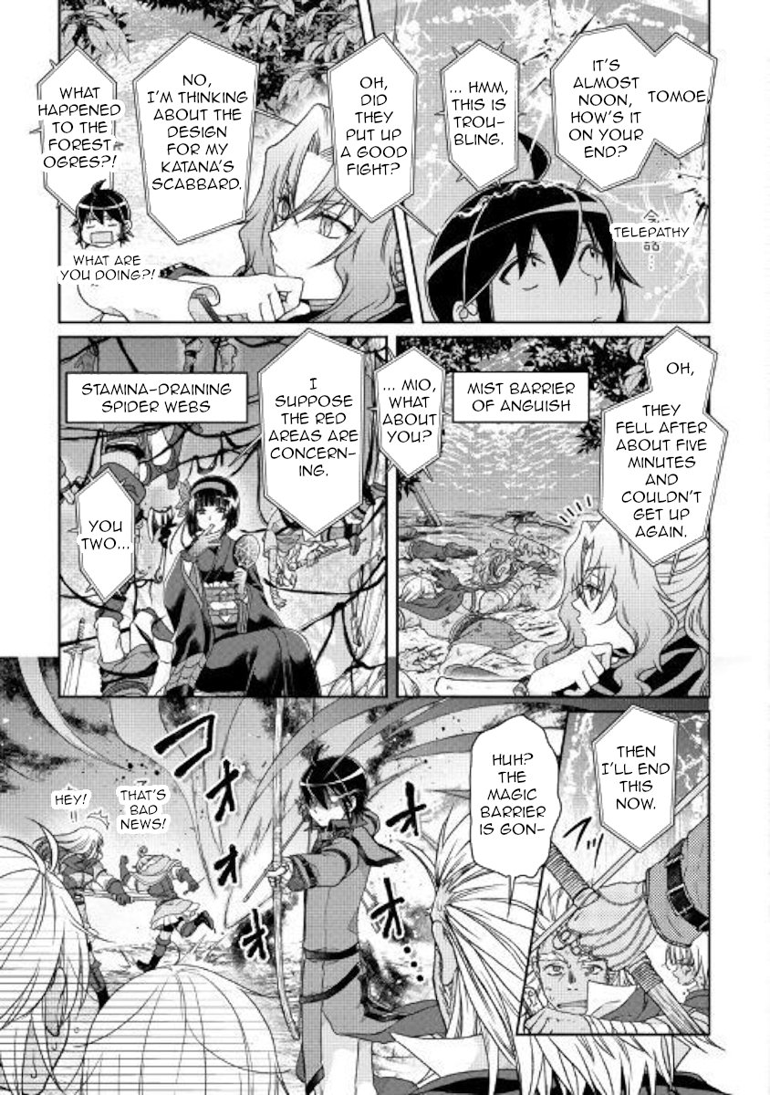Read Tsukimichi_ Moonlit Fantasy ENGLISH Manga Online