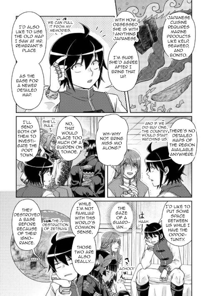 Read Tsukimichi_ Moonlit Fantasy ENGLISH Manga Online