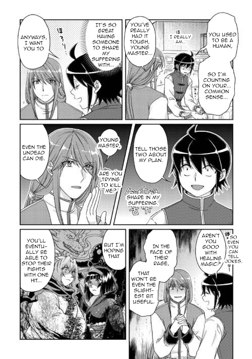 Read Tsukimichi_ Moonlit Fantasy ENGLISH Manga Online