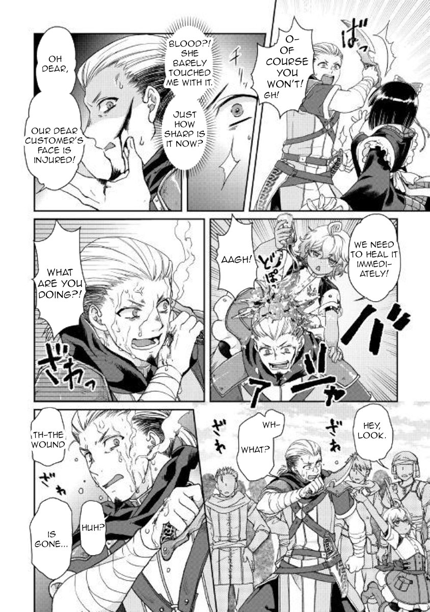 Read Tsukimichi_ Moonlit Fantasy ENGLISH Manga Online