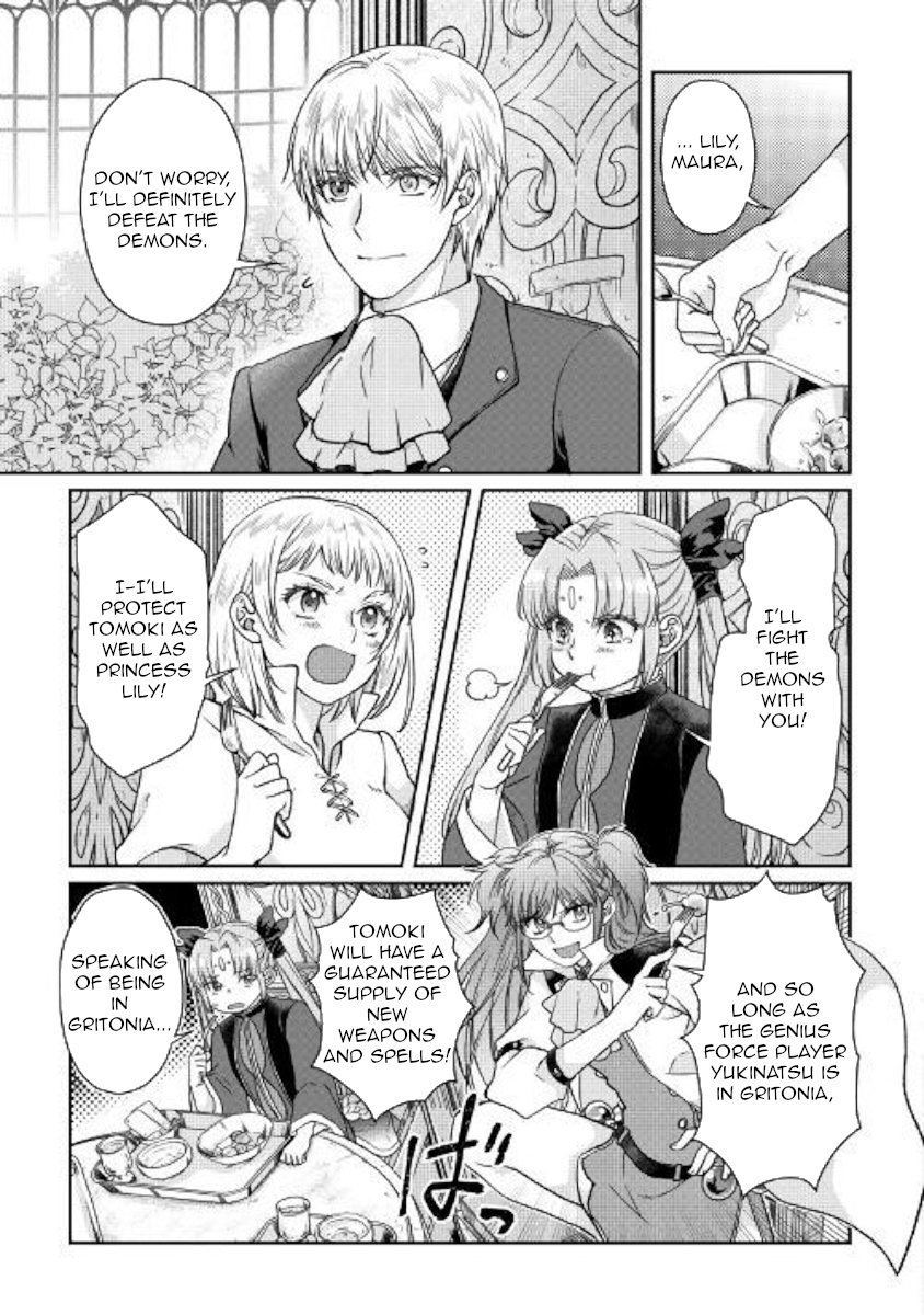 Read Tsukimichi_ Moonlit Fantasy ENGLISH Manga Online