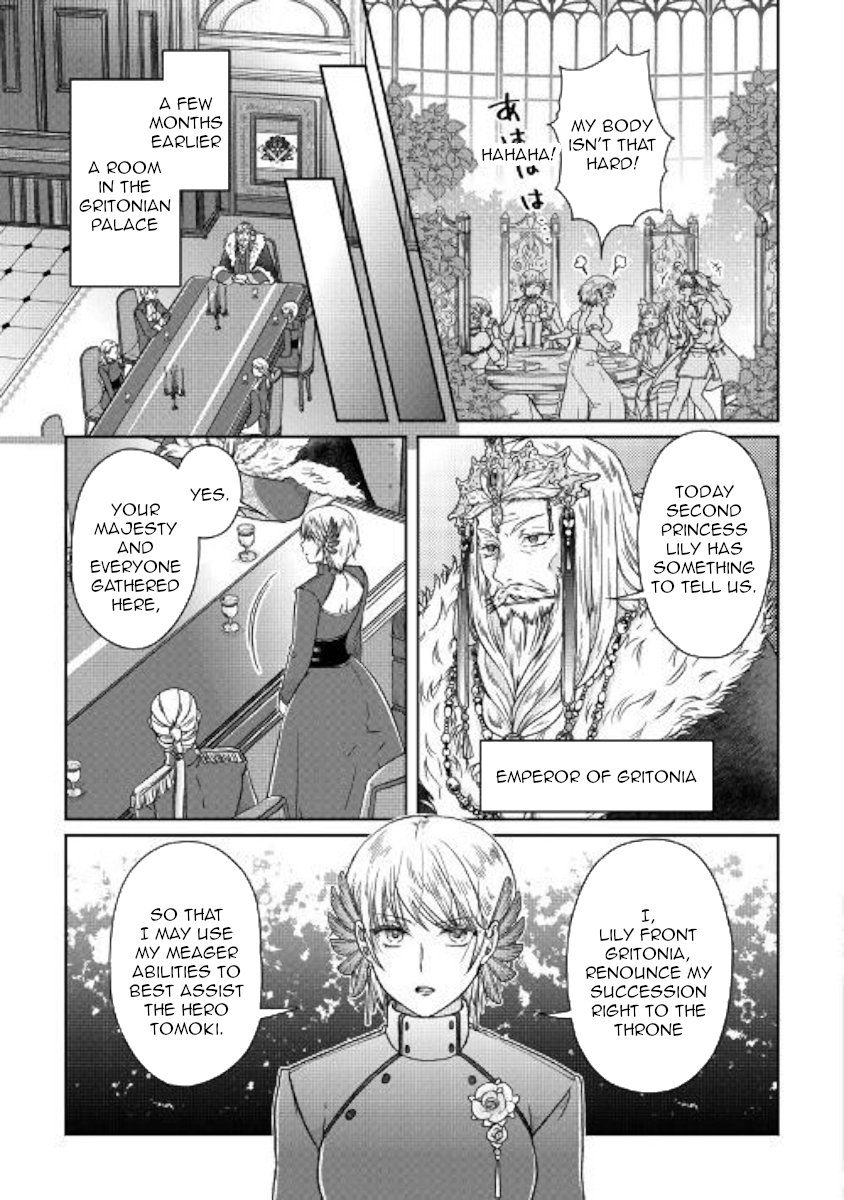 Read Tsukimichi_ Moonlit Fantasy ENGLISH Manga Online