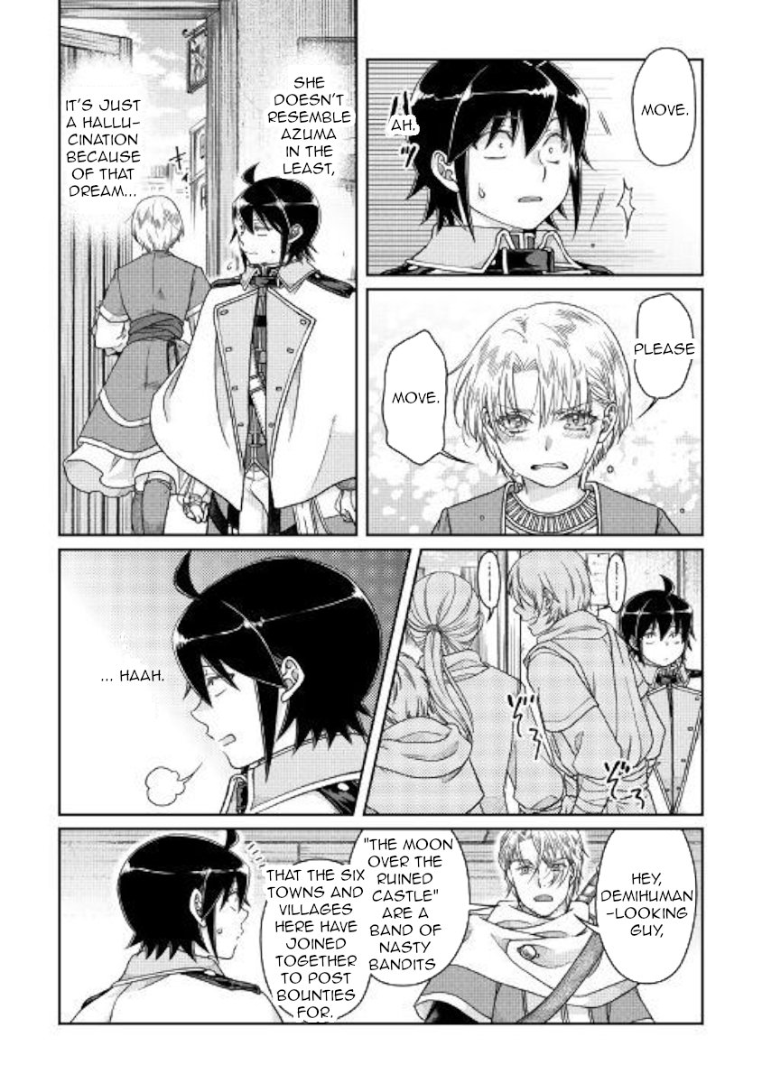 Read Tsukimichi_ Moonlit Fantasy ENGLISH Manga Online