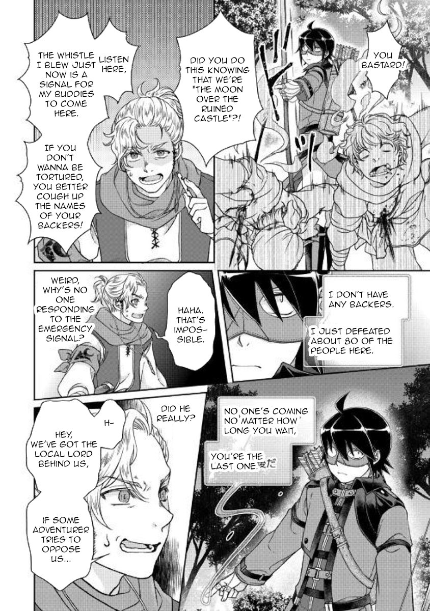 Read Tsukimichi_ Moonlit Fantasy ENGLISH Manga Online