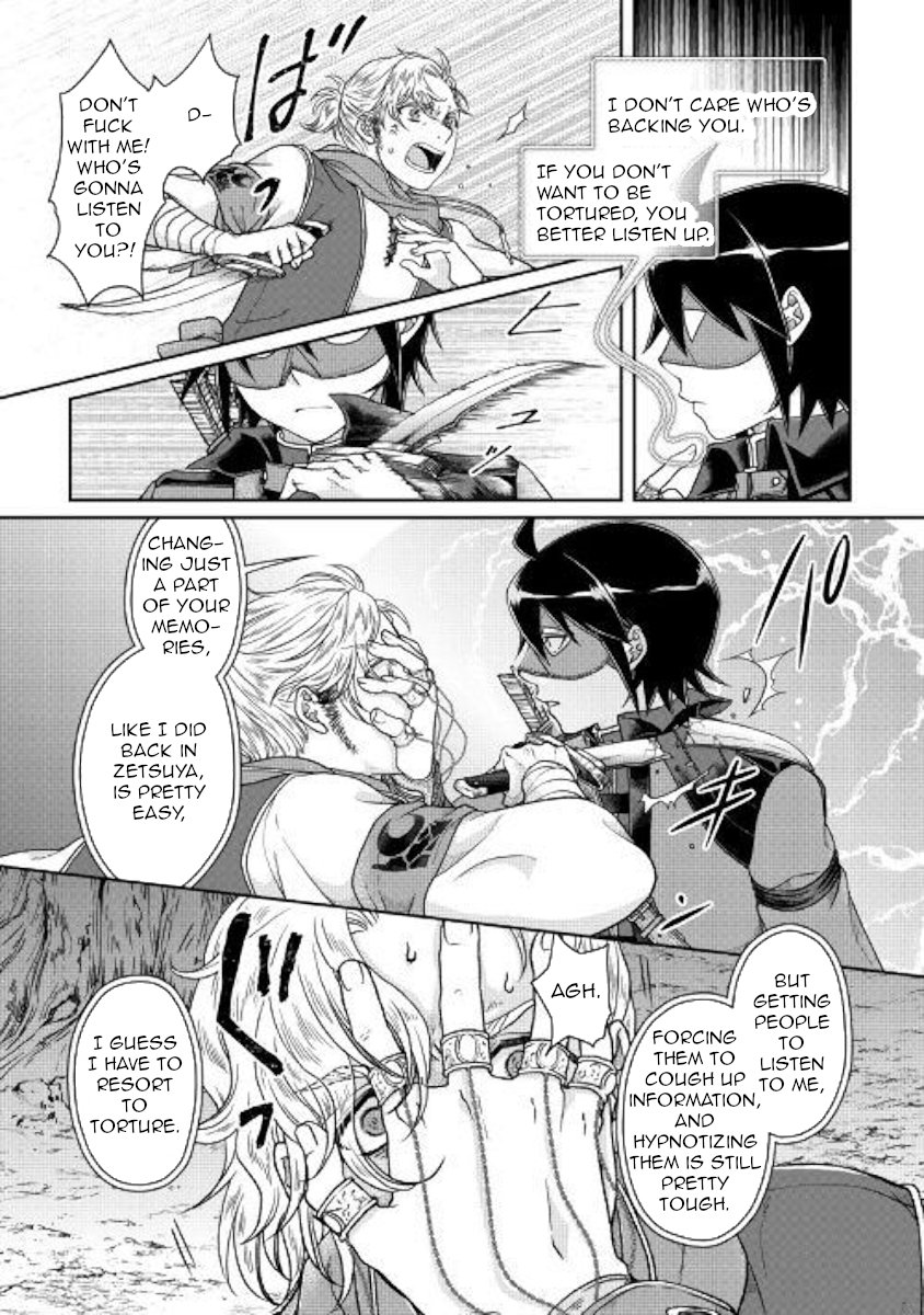 Read Tsukimichi_ Moonlit Fantasy ENGLISH Manga Online