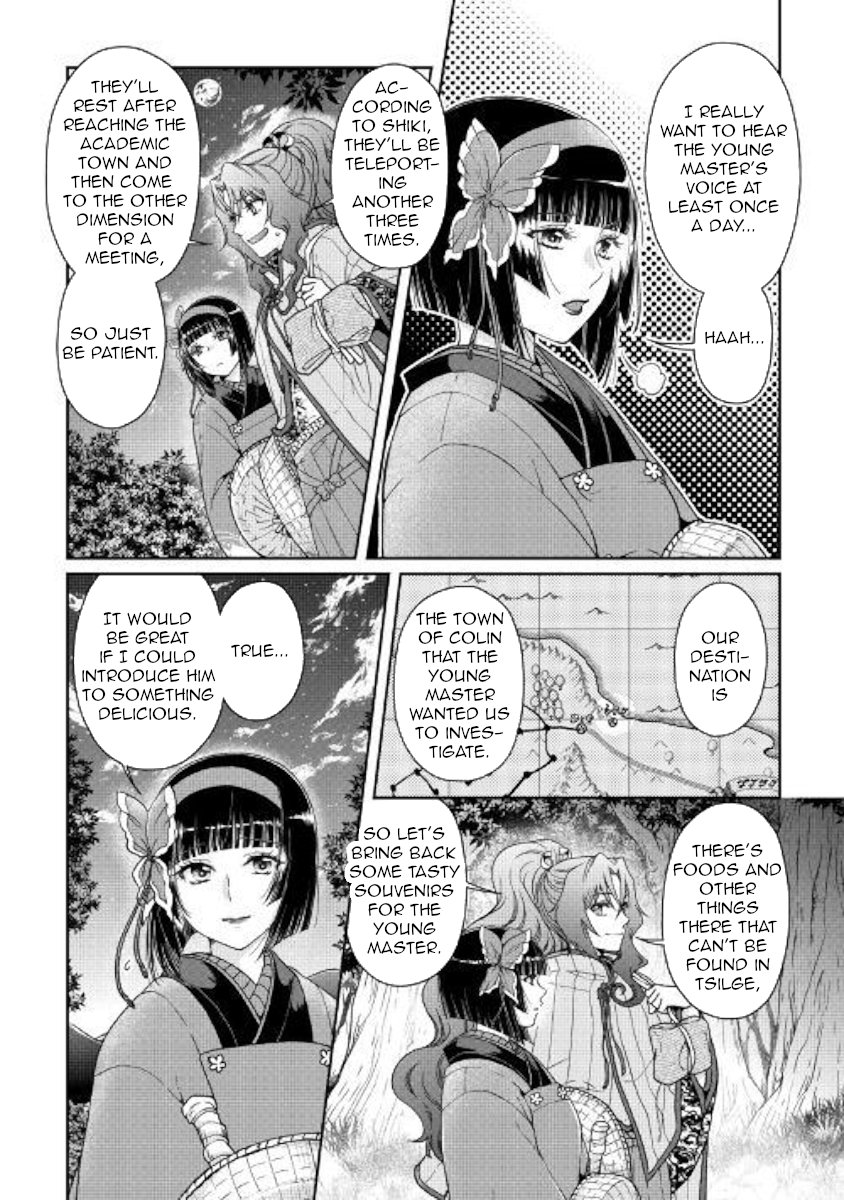 Read Tsukimichi_ Moonlit Fantasy ENGLISH Manga Online