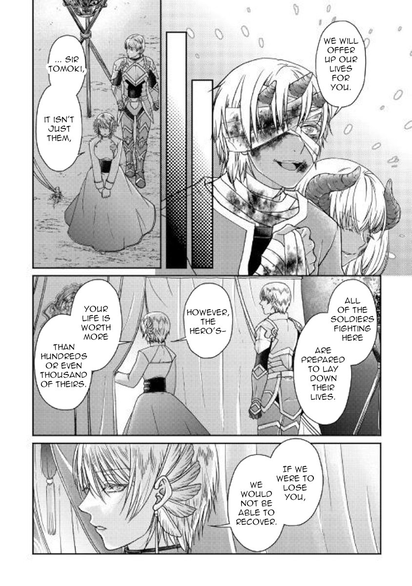 Read Tsukimichi_ Moonlit Fantasy ENGLISH Manga Online