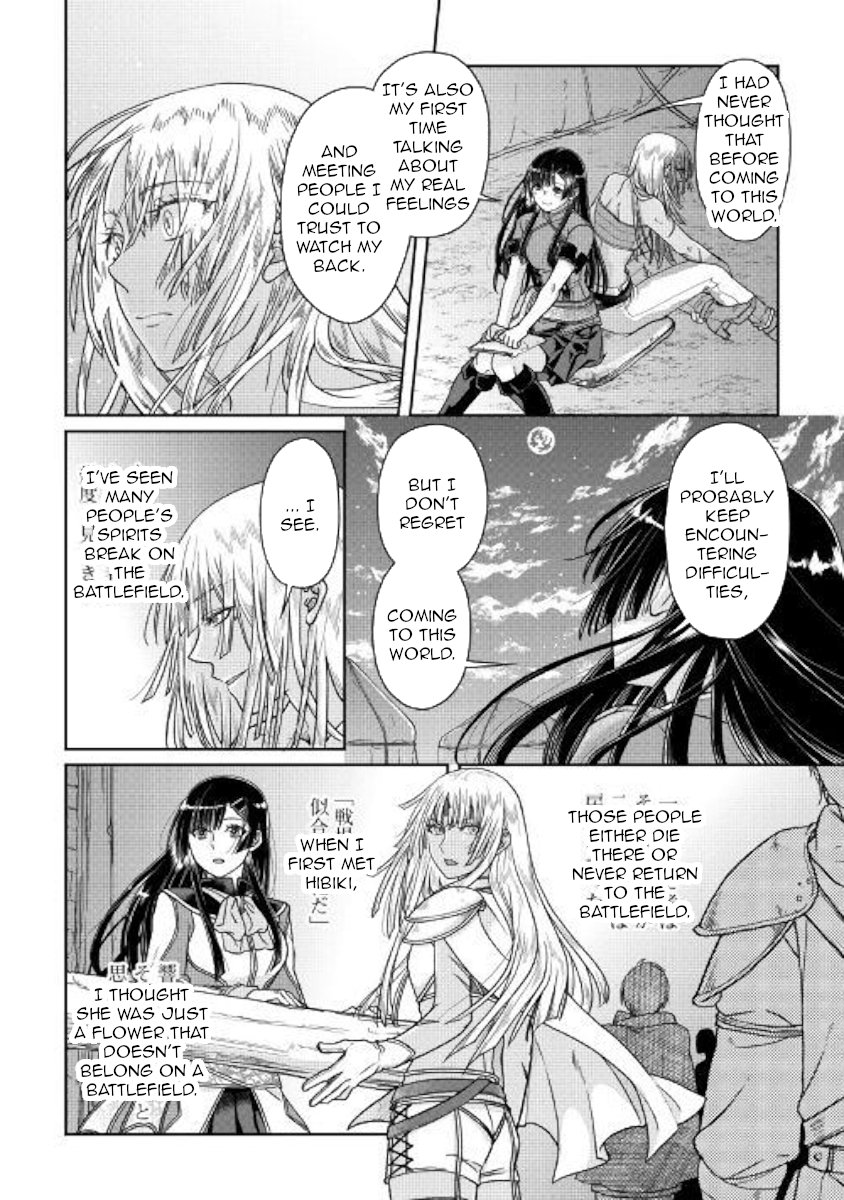 Read Tsukimichi_ Moonlit Fantasy ENGLISH Manga Online