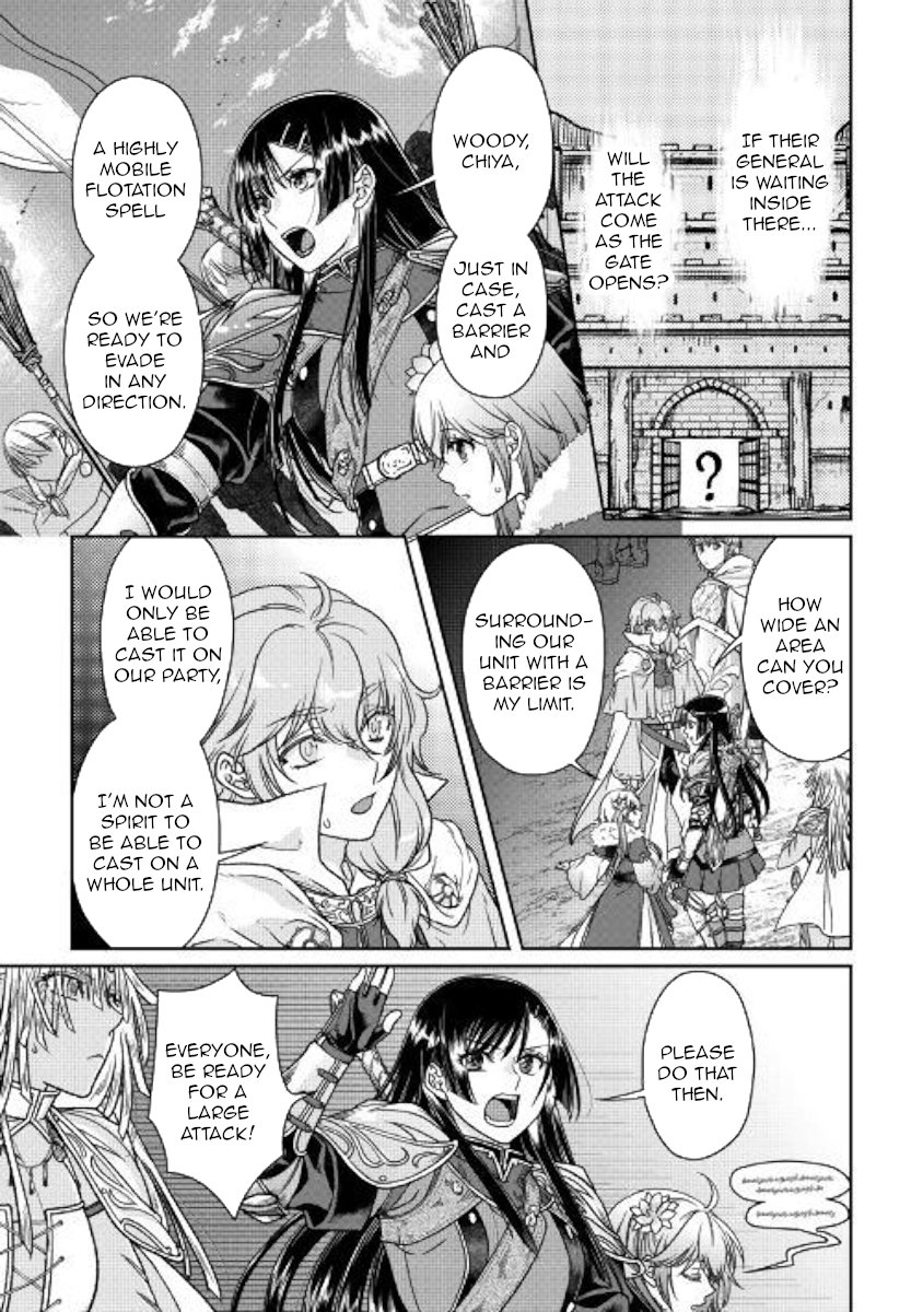 Read Tsukimichi_ Moonlit Fantasy ENGLISH Manga Online