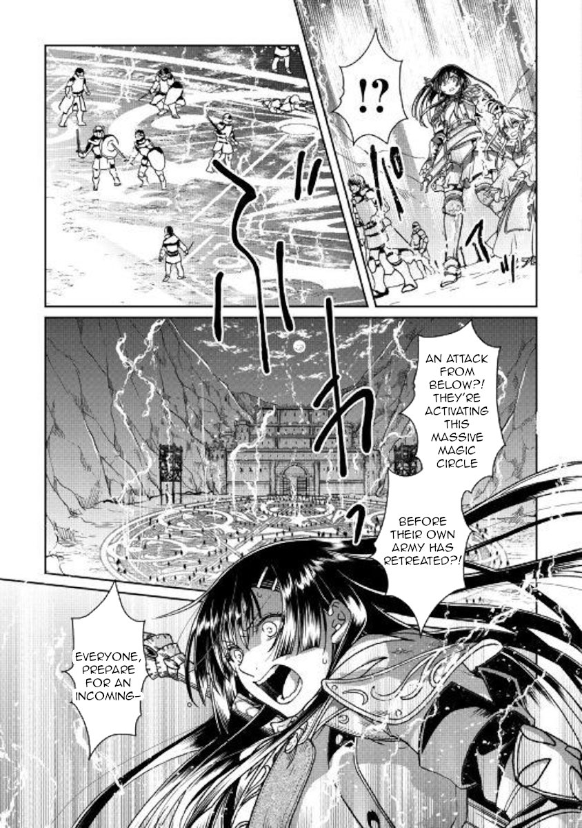 Read Tsukimichi_ Moonlit Fantasy ENGLISH Manga Online