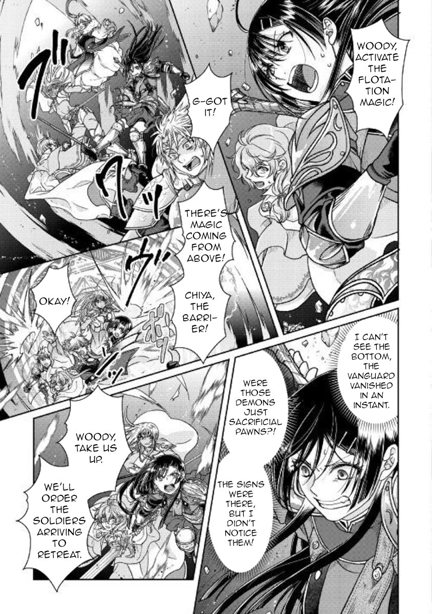 Read Tsukimichi_ Moonlit Fantasy ENGLISH Manga Online