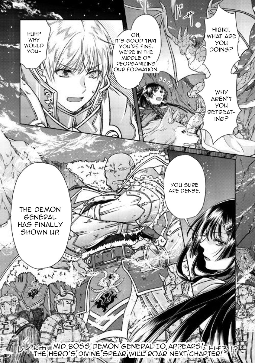 Read Tsukimichi_ Moonlit Fantasy ENGLISH Manga Online