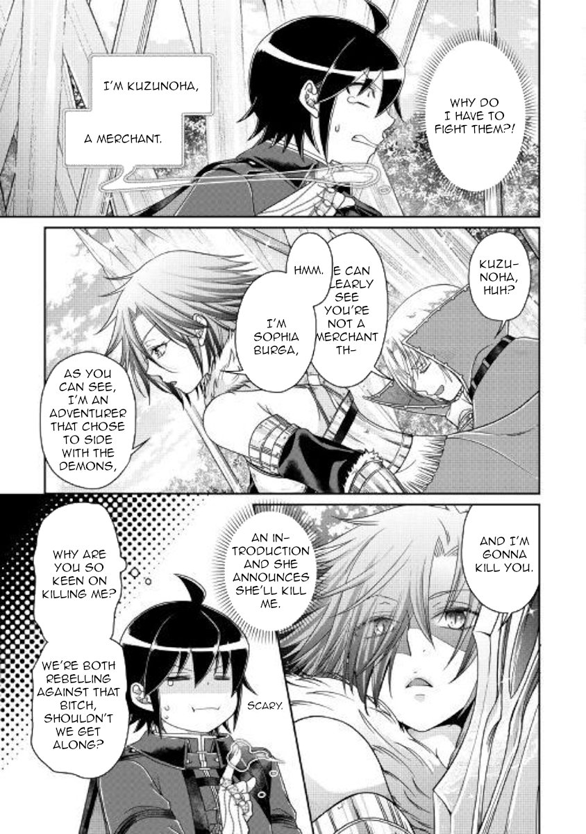 Read Tsukimichi_ Moonlit Fantasy ENGLISH Manga Online