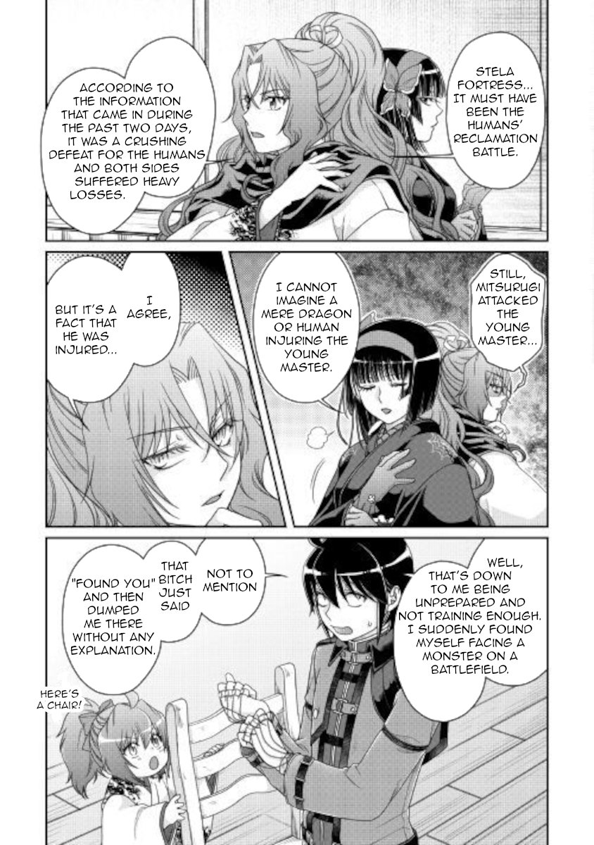 Read Tsukimichi_ Moonlit Fantasy ENGLISH Manga Online