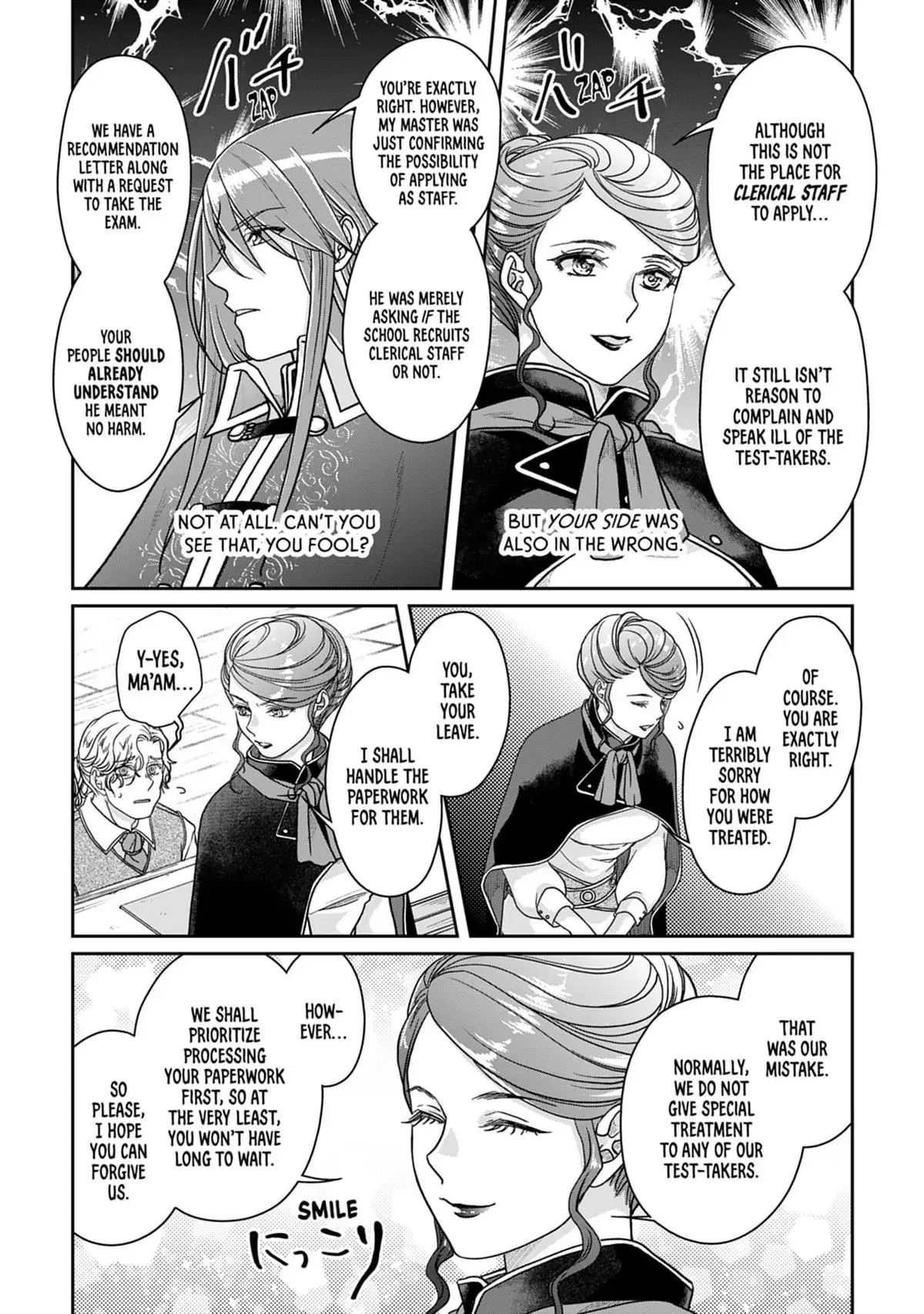 Read Tsukimichi_ Moonlit Fantasy ENGLISH Manga Online