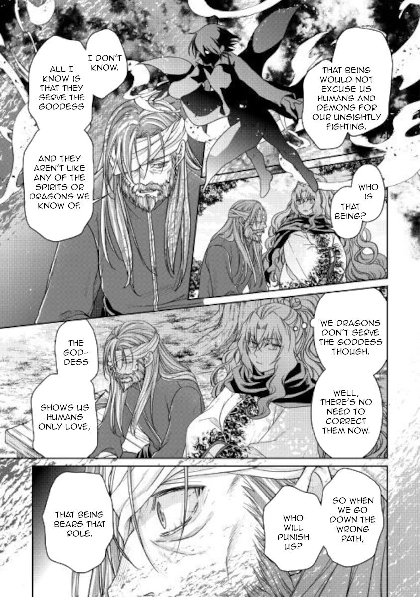 Read Tsukimichi_ Moonlit Fantasy ENGLISH Manga Online