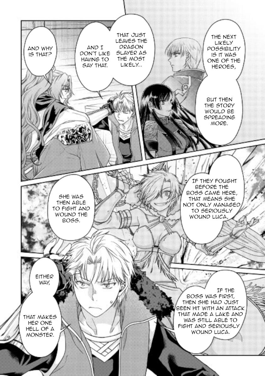 Read Tsukimichi_ Moonlit Fantasy ENGLISH Manga Online