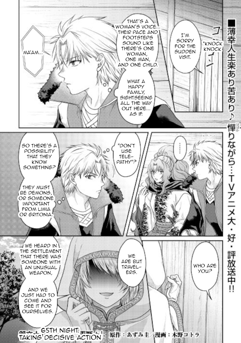 Read Tsukimichi_ Moonlit Fantasy ENGLISH Manga Online