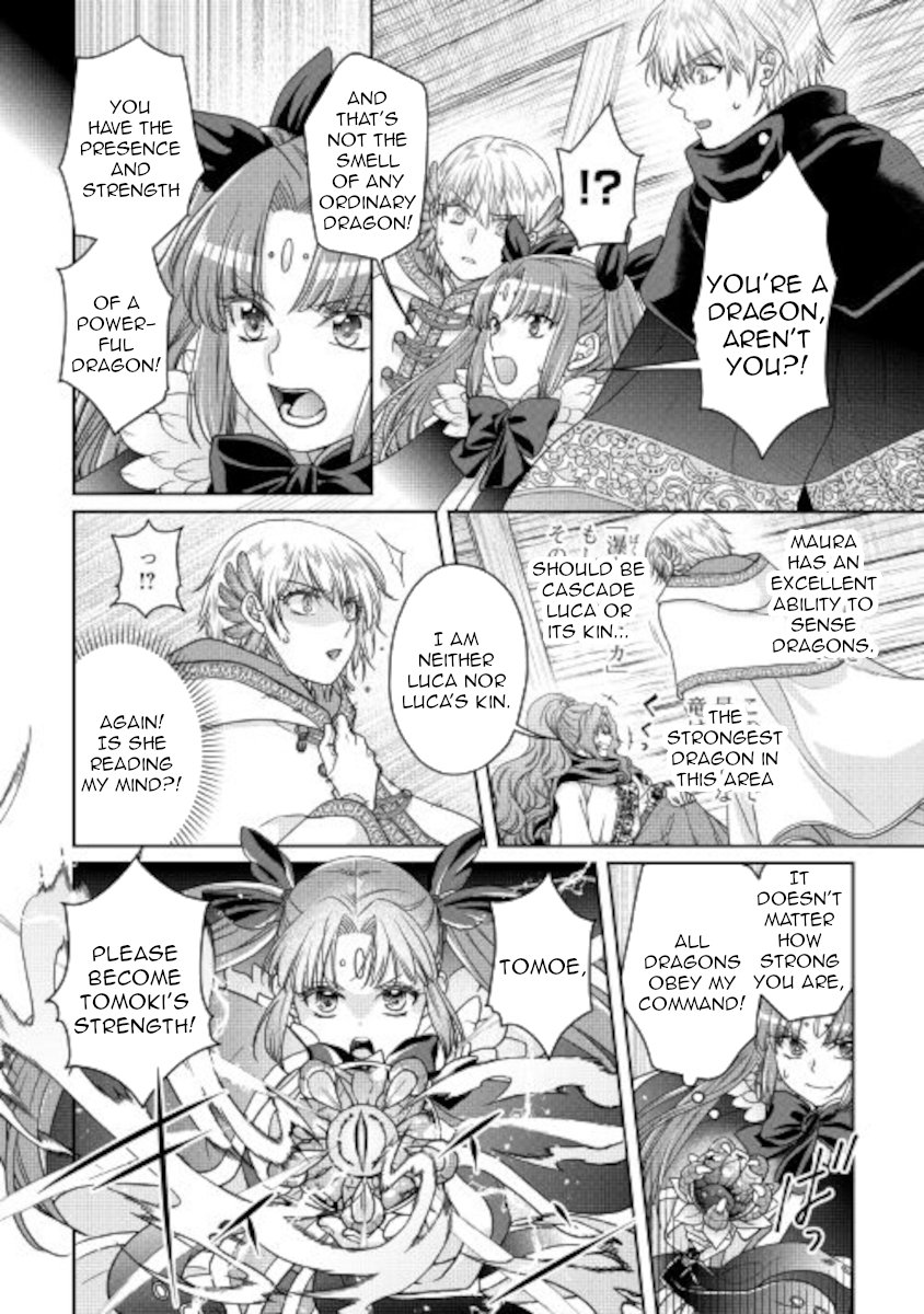 Read Tsukimichi_ Moonlit Fantasy ENGLISH Manga Online