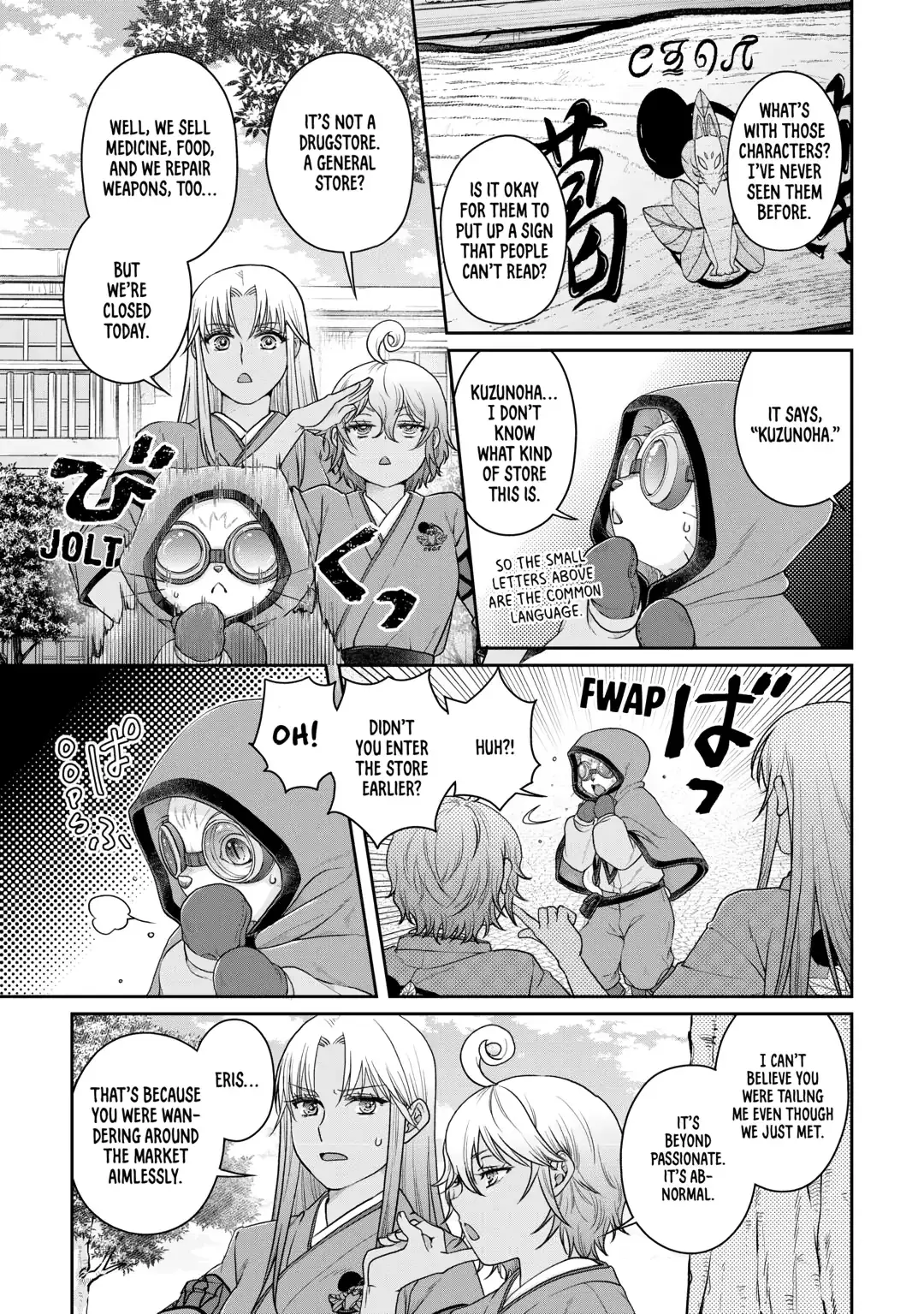 Read Tsukimichi_ Moonlit Fantasy ENGLISH Manga Online