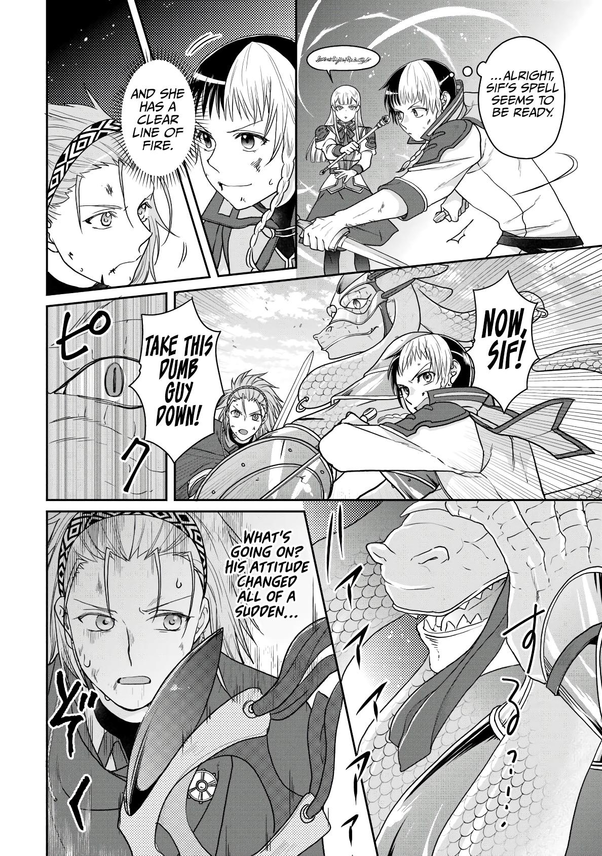 Read Tsukimichi_ Moonlit Fantasy ENGLISH Manga Online