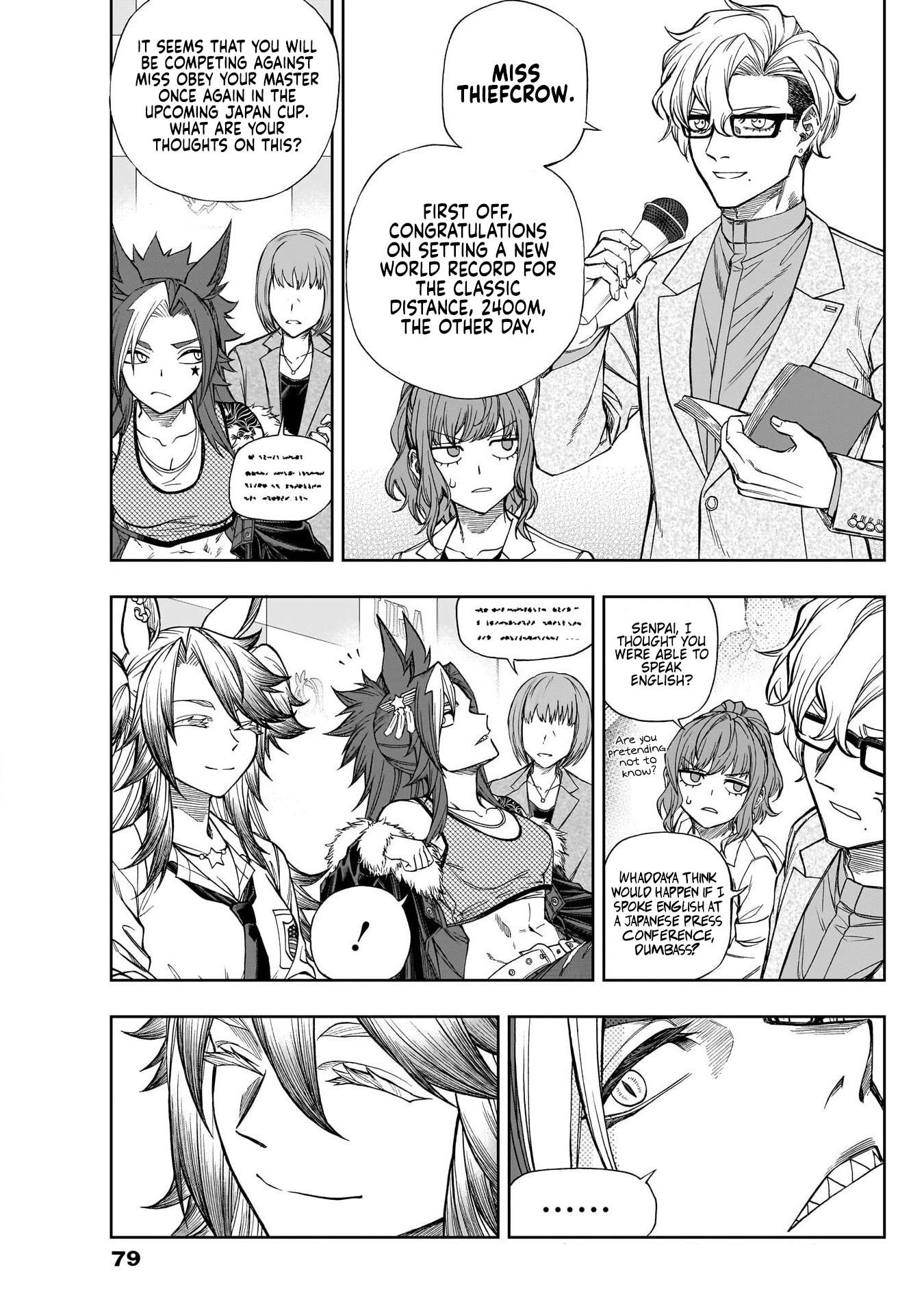 Read Uma Musume Cinderella Gray ENGLISH Manga Online