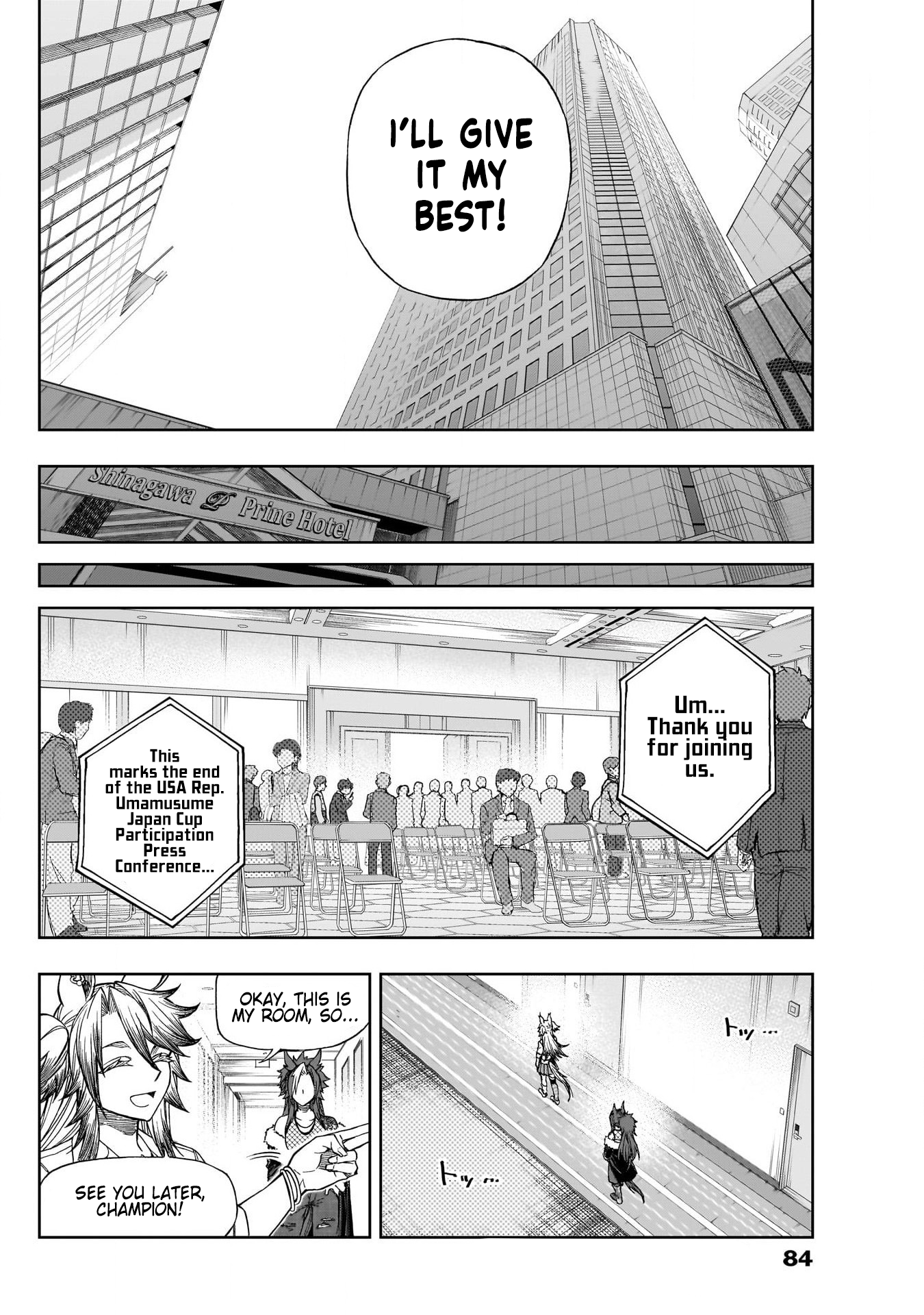 Read Uma Musume Cinderella Gray ENGLISH Manga Online