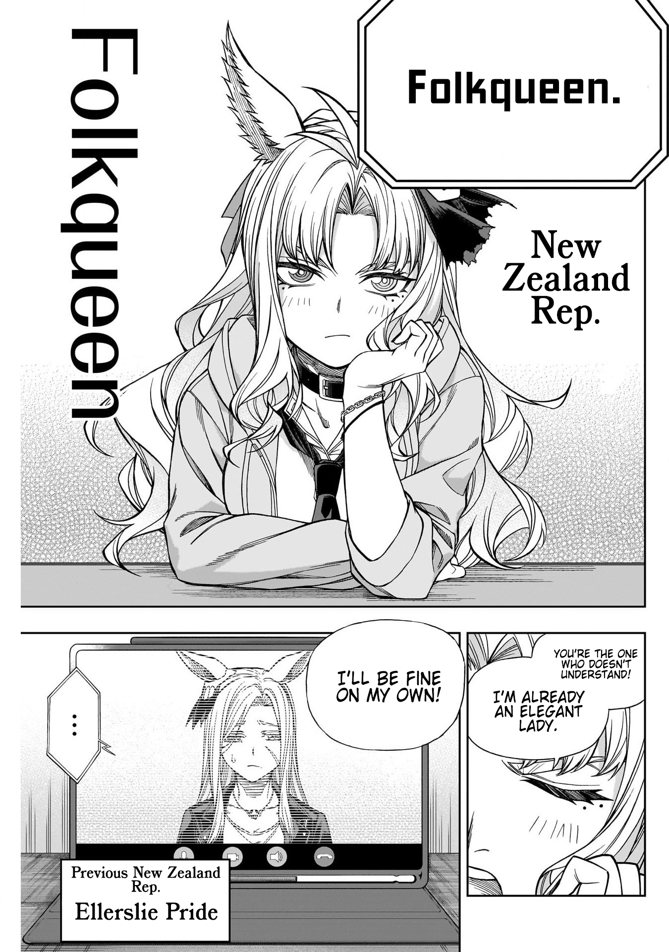 Read Uma Musume Cinderella Gray ENGLISH Manga Online