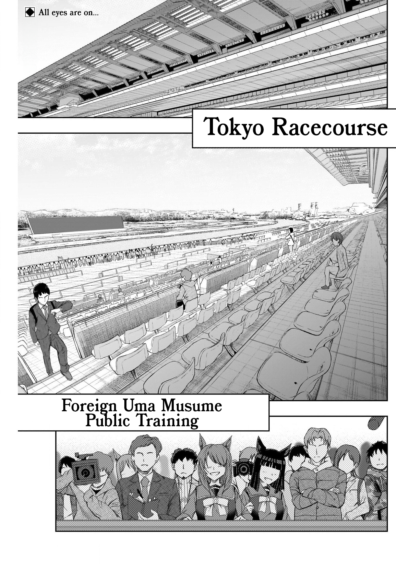 Read Uma Musume Cinderella Gray ENGLISH Manga Online