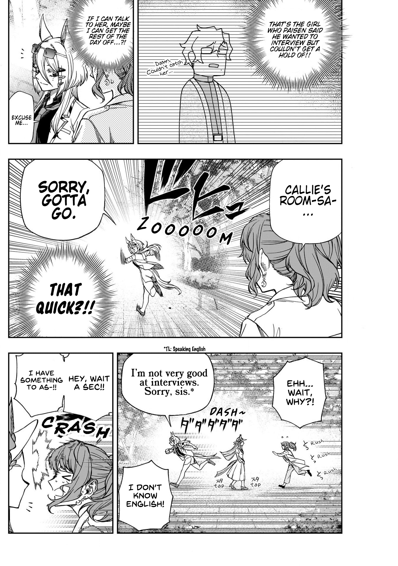 Read Uma Musume Cinderella Gray ENGLISH Manga Online