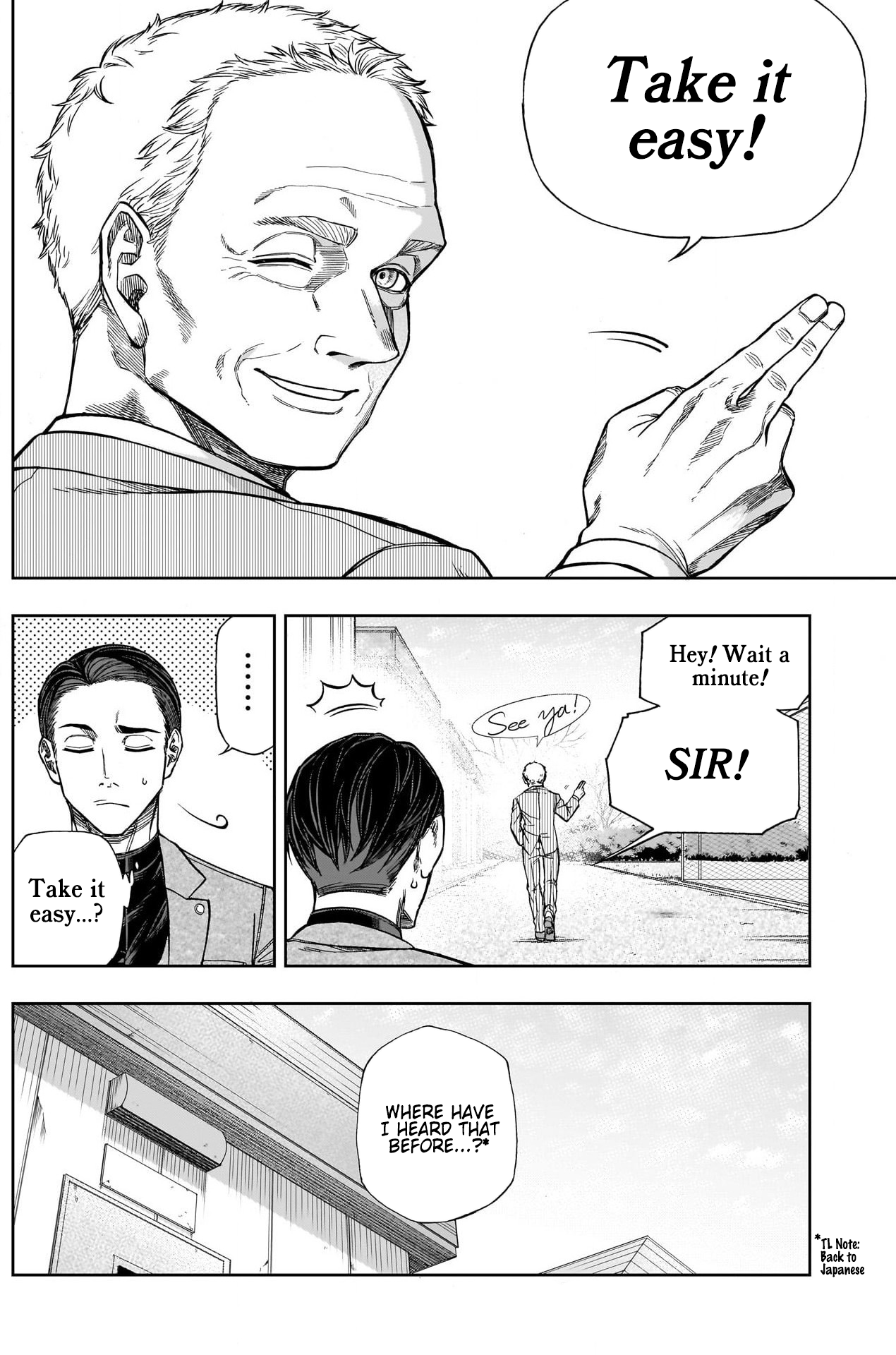 Read Uma Musume Cinderella Gray ENGLISH Manga Online