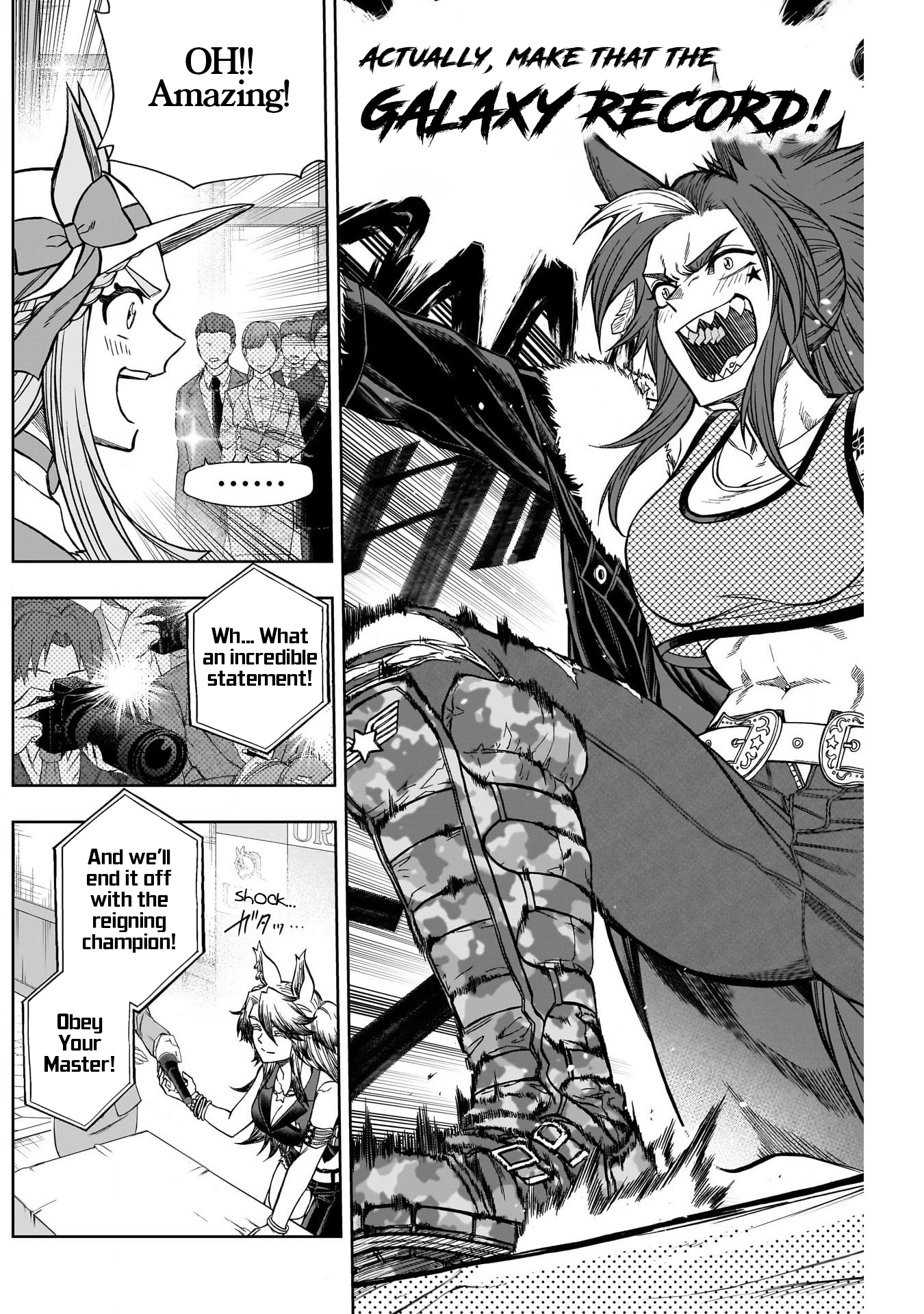 Read Uma Musume Cinderella Gray ENGLISH Manga Online