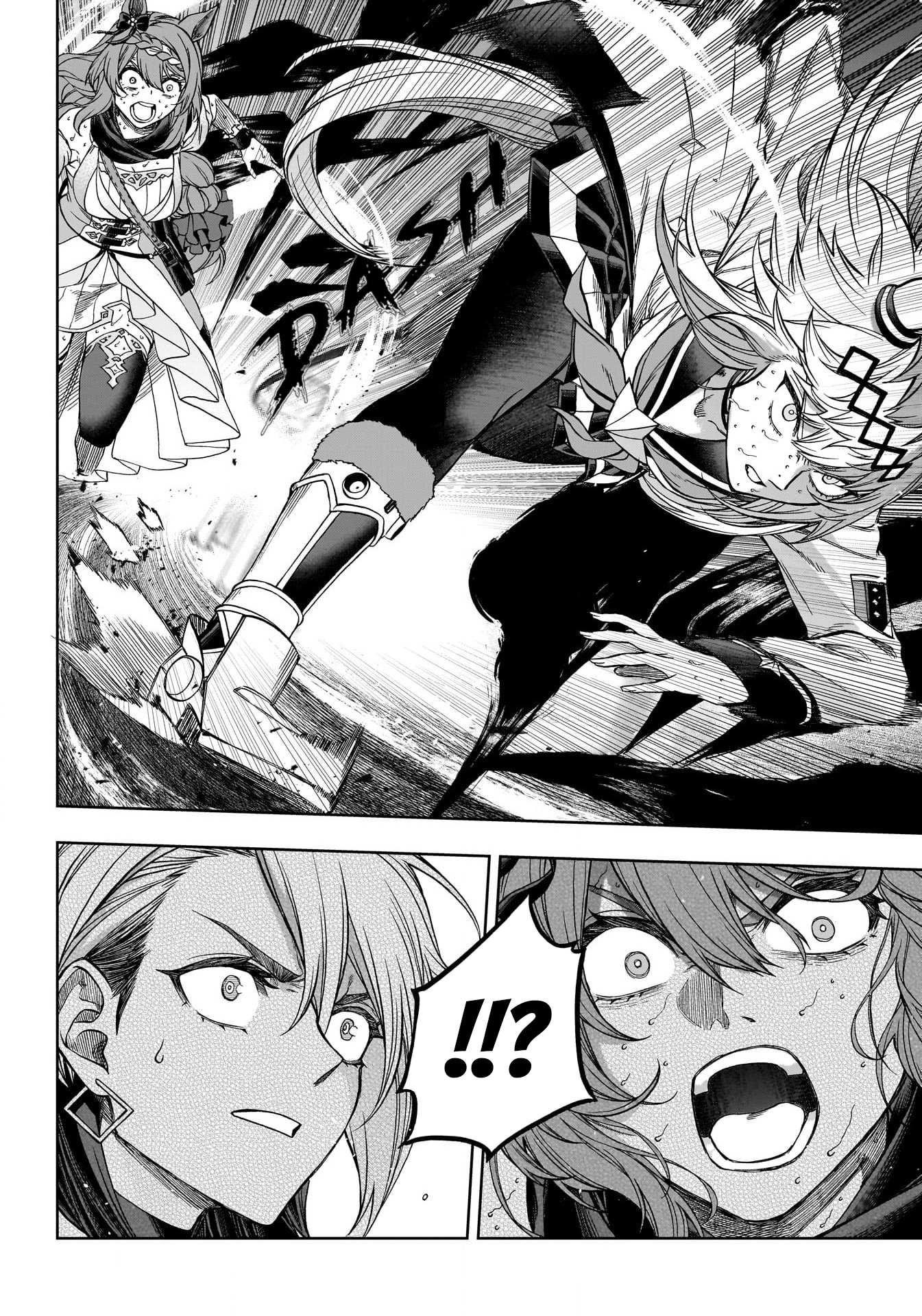 Read Uma Musume Cinderella Gray ENGLISH Manga Online