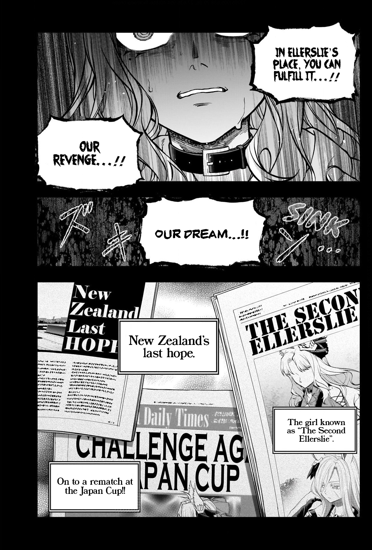 Read Uma Musume Cinderella Gray ENGLISH Manga Online