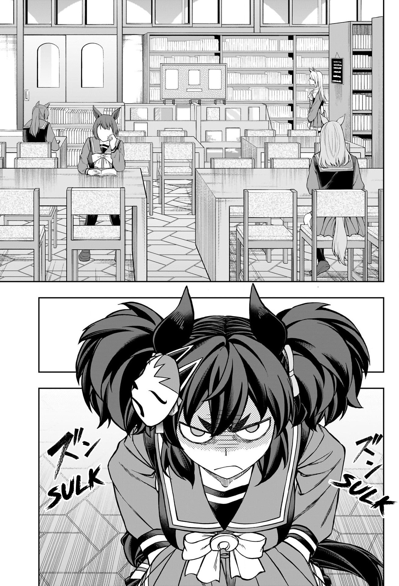 Read Uma Musume Cinderella Gray ENGLISH Manga Online