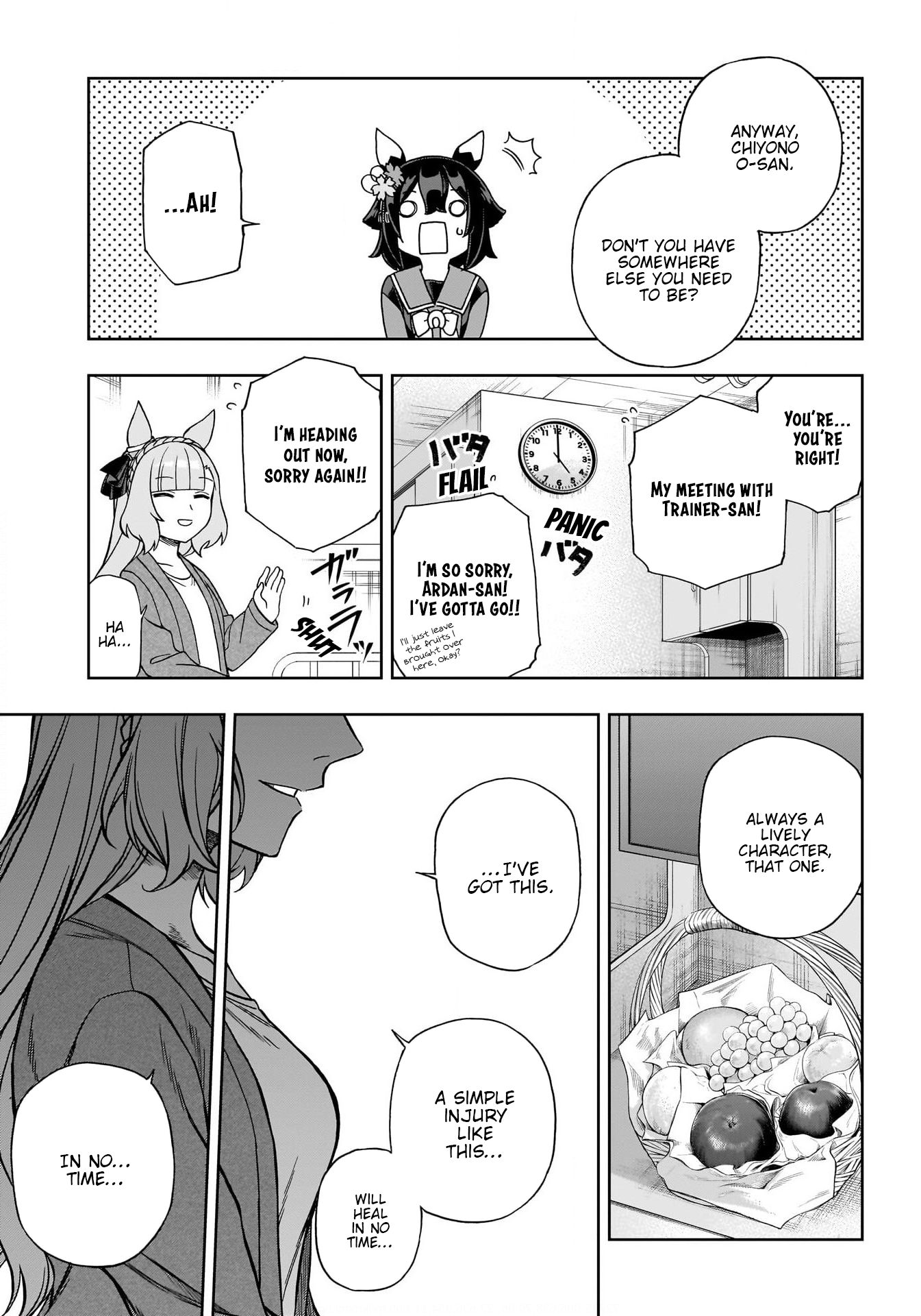 Read Uma Musume Cinderella Gray ENGLISH Manga Online