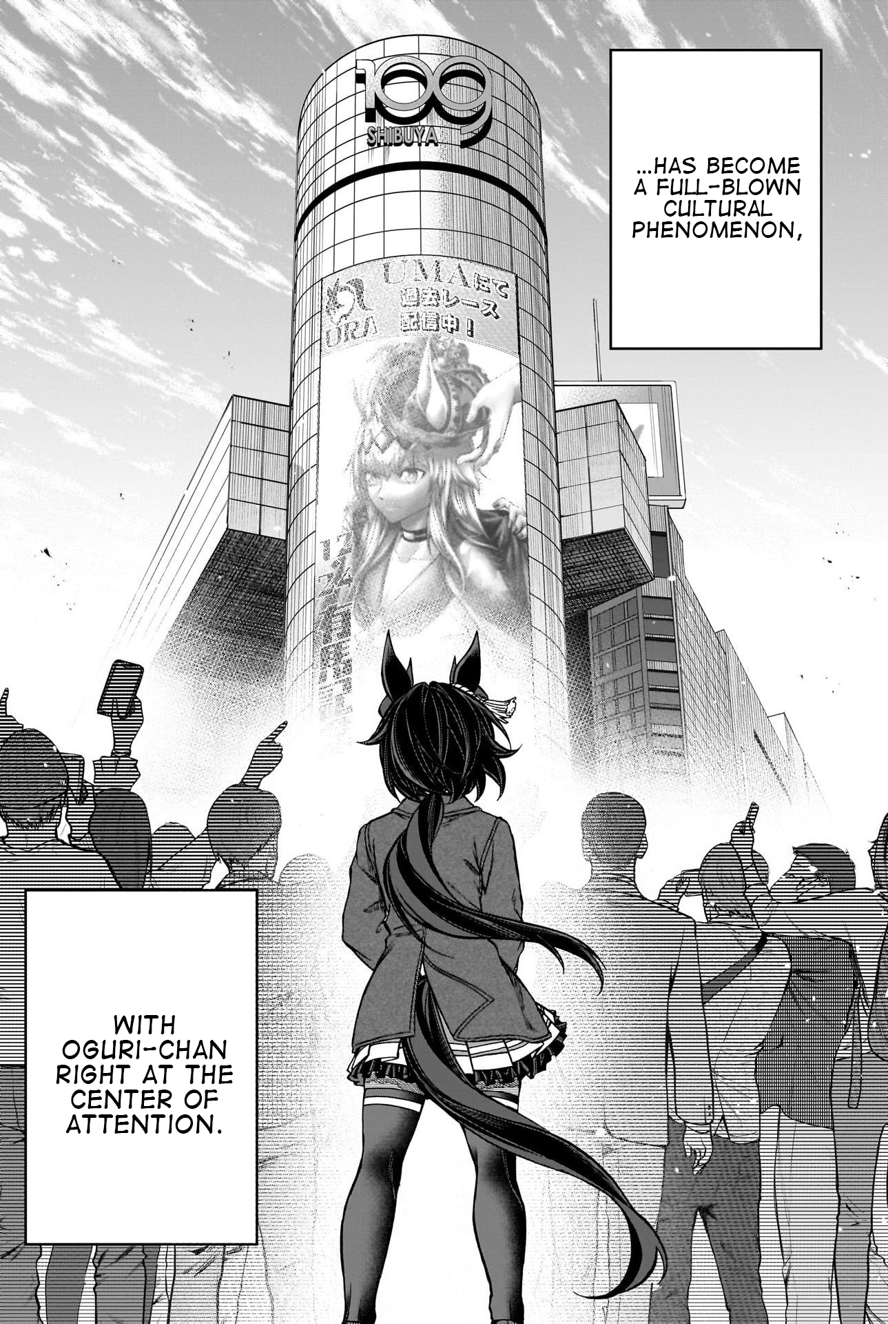 Read Uma Musume Cinderella Gray ENGLISH Manga Online