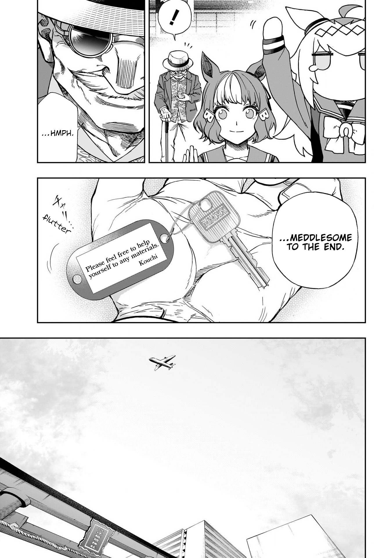 Read Uma Musume Cinderella Gray ENGLISH Manga Online