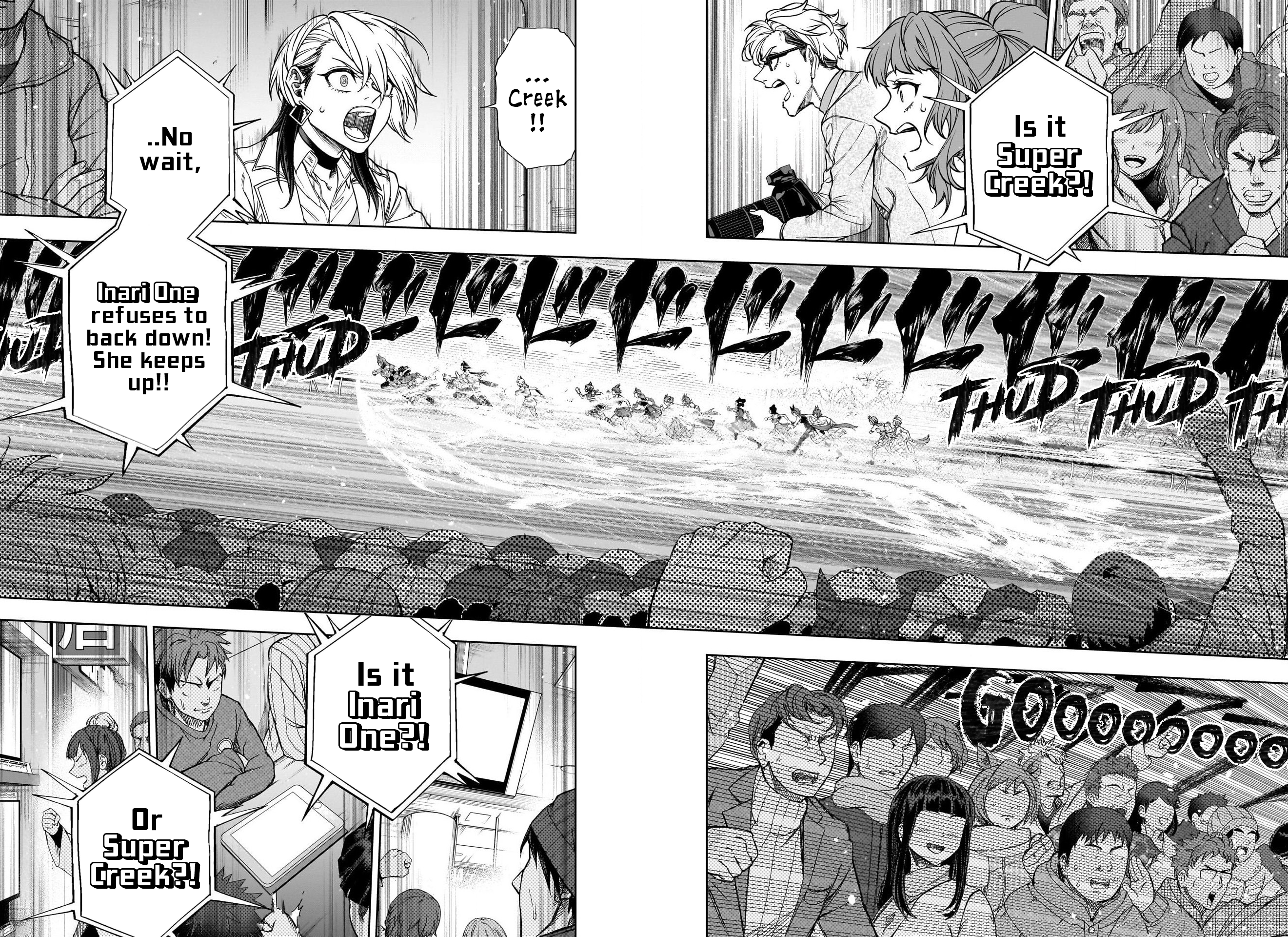 Read Uma Musume Cinderella Gray ENGLISH Manga Online