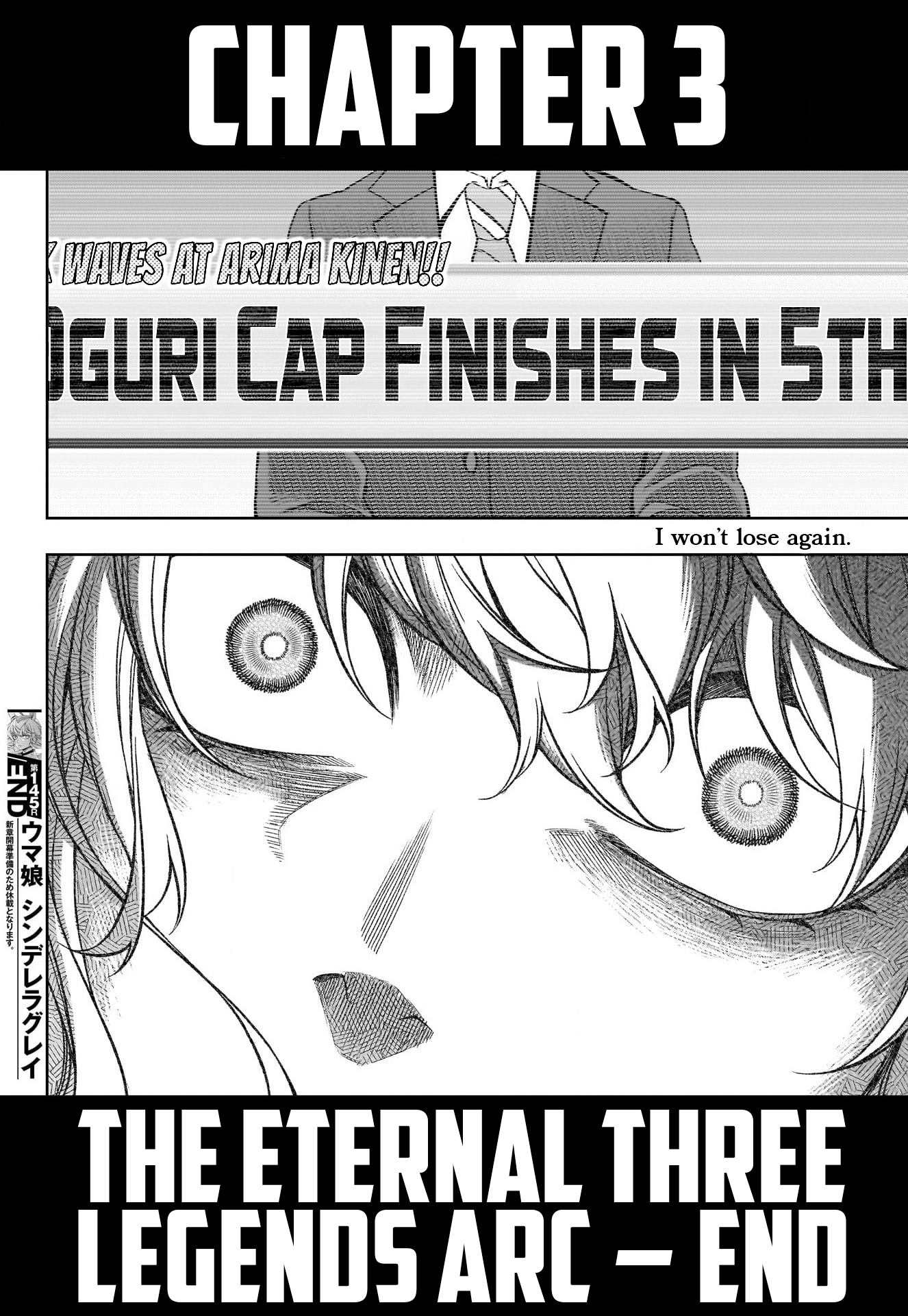 Read Uma Musume Cinderella Gray ENGLISH Manga Online