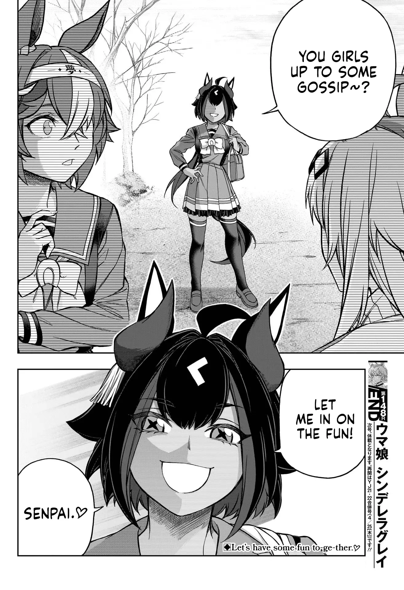 Read Uma Musume Cinderella Gray ENGLISH Manga Online