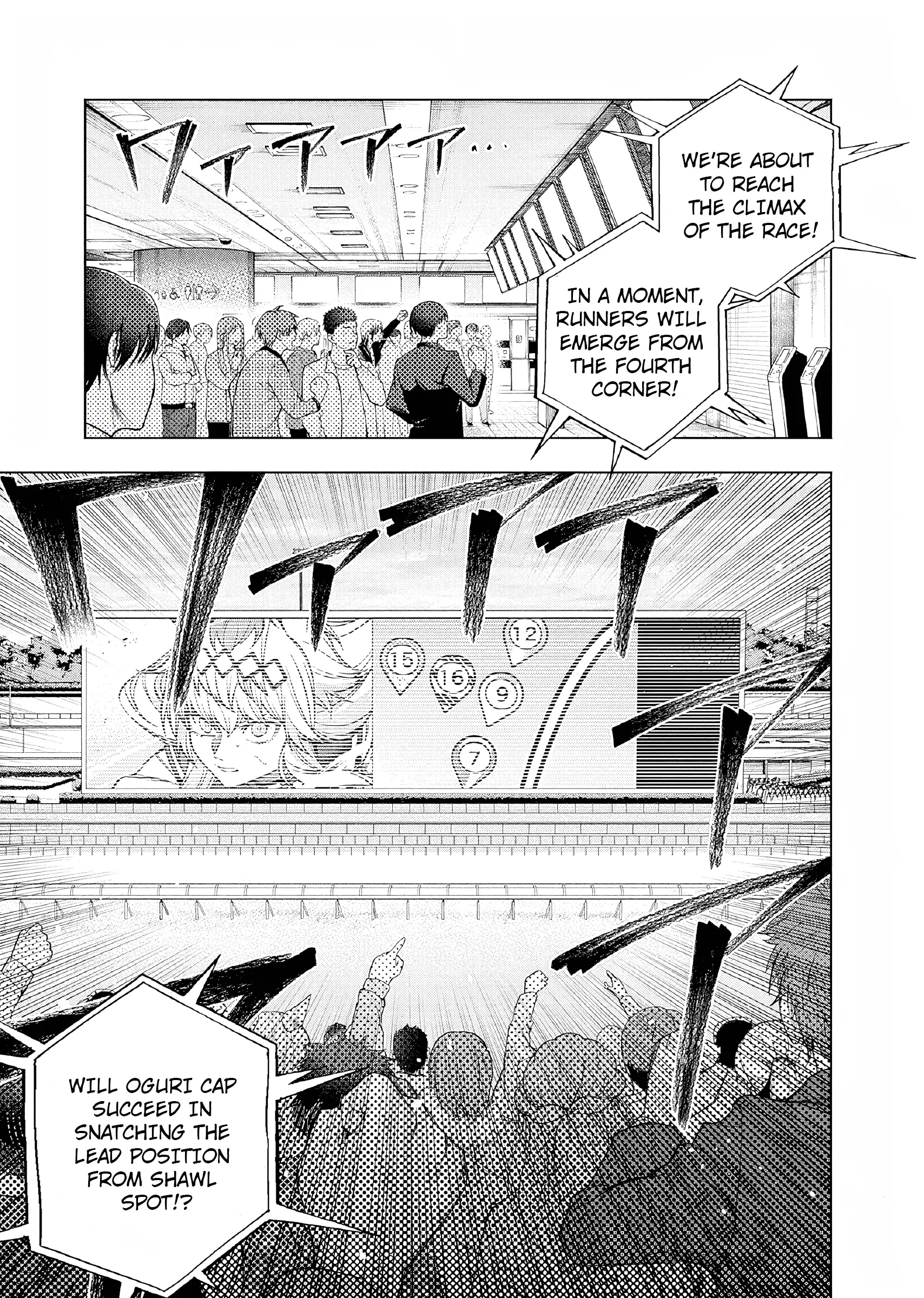 Read Uma Musume Cinderella Gray ENGLISH Manga Online