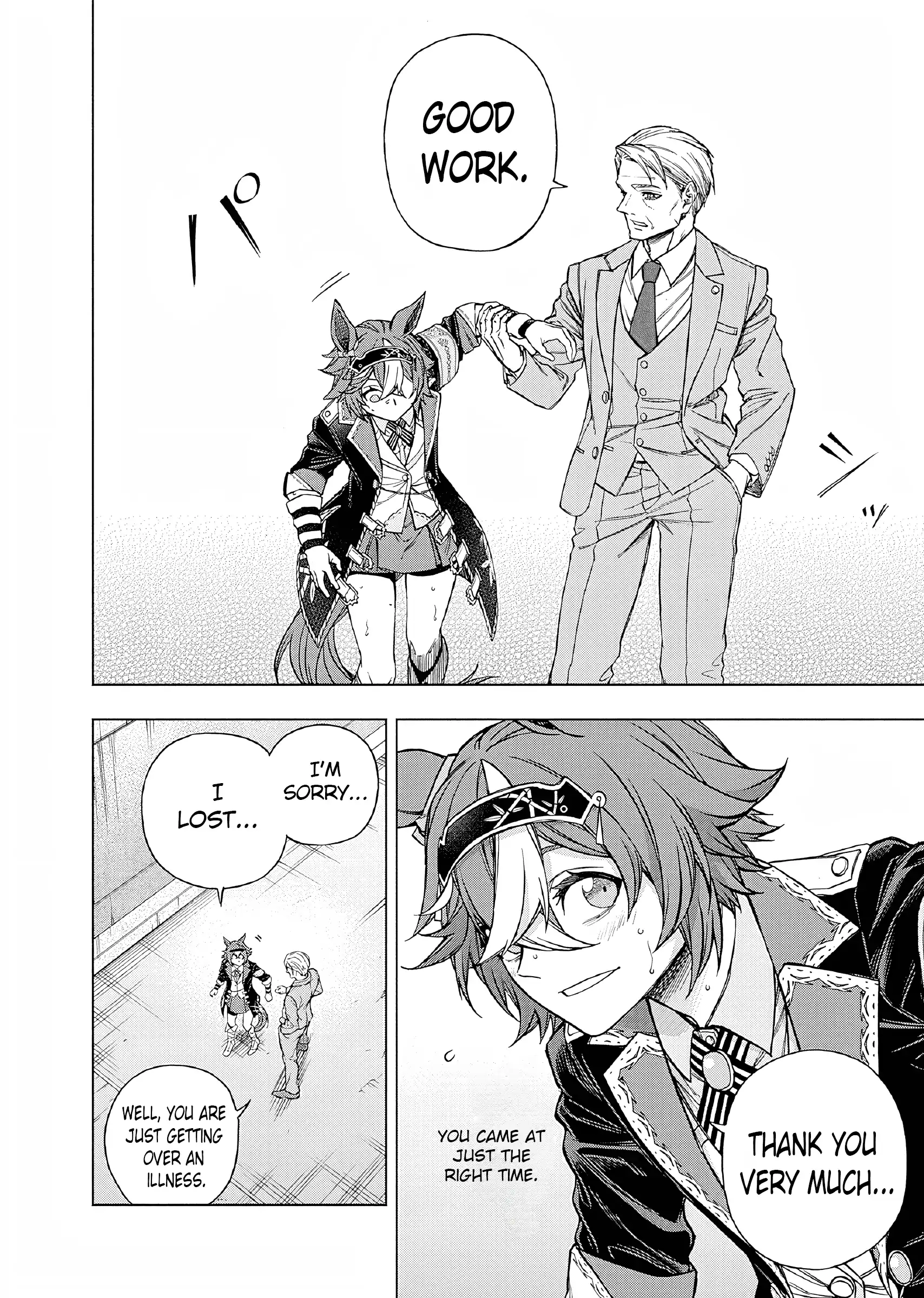 Read Uma Musume Cinderella Gray ENGLISH Manga Online