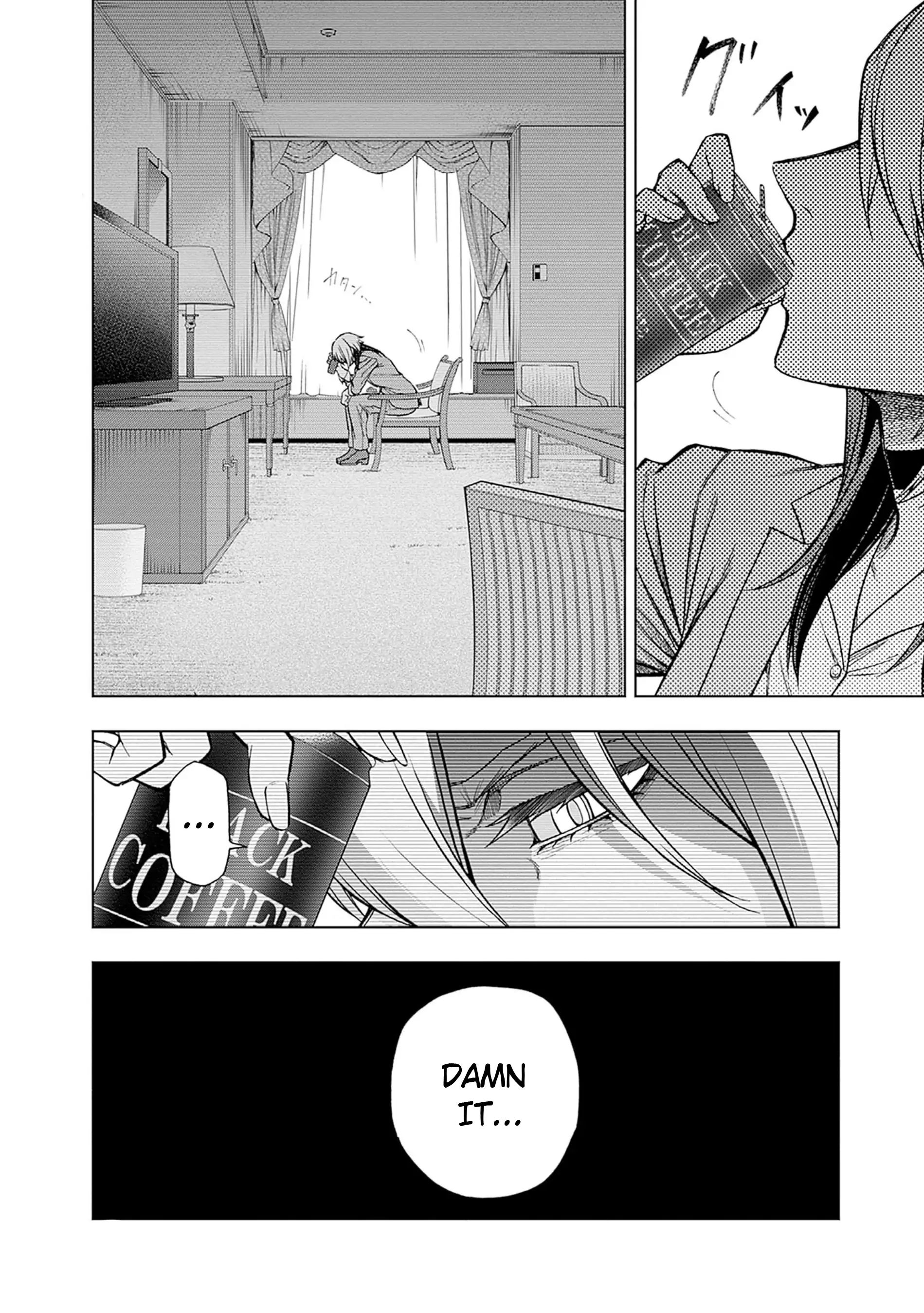 Read Uma Musume Cinderella Gray ENGLISH Manga Online