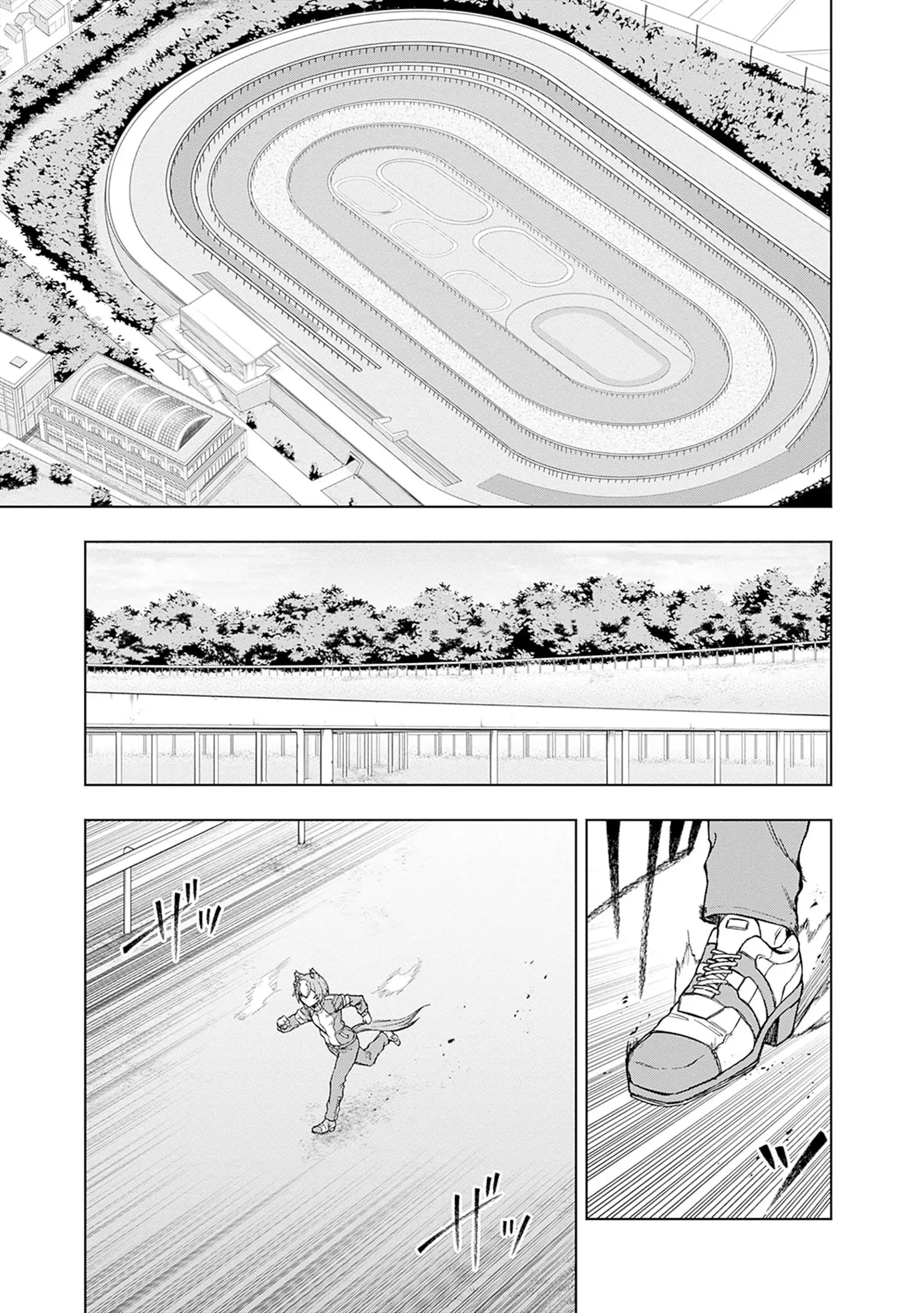 Read Uma Musume Cinderella Gray ENGLISH Manga Online