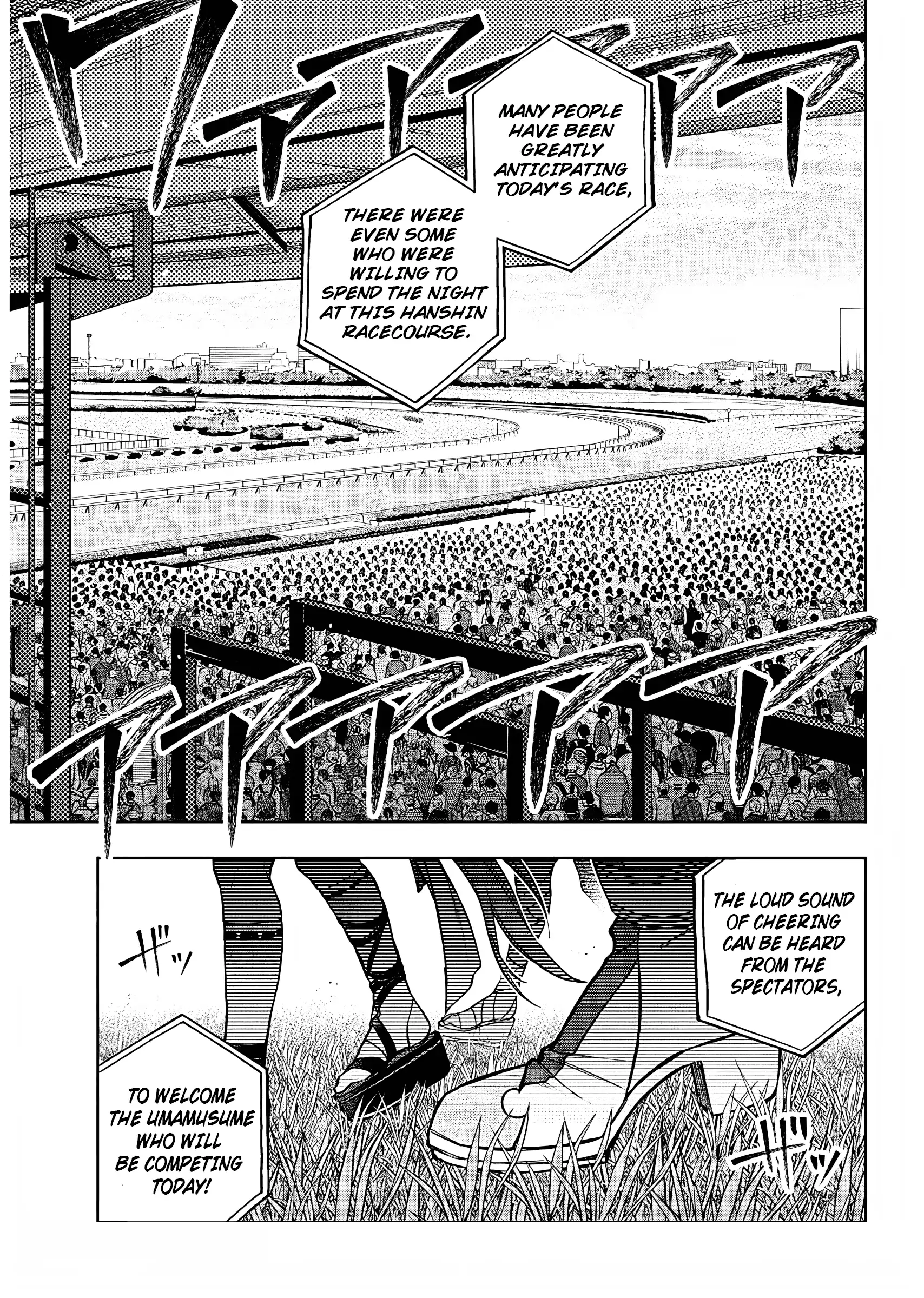 Read Uma Musume Cinderella Gray ENGLISH Manga Online