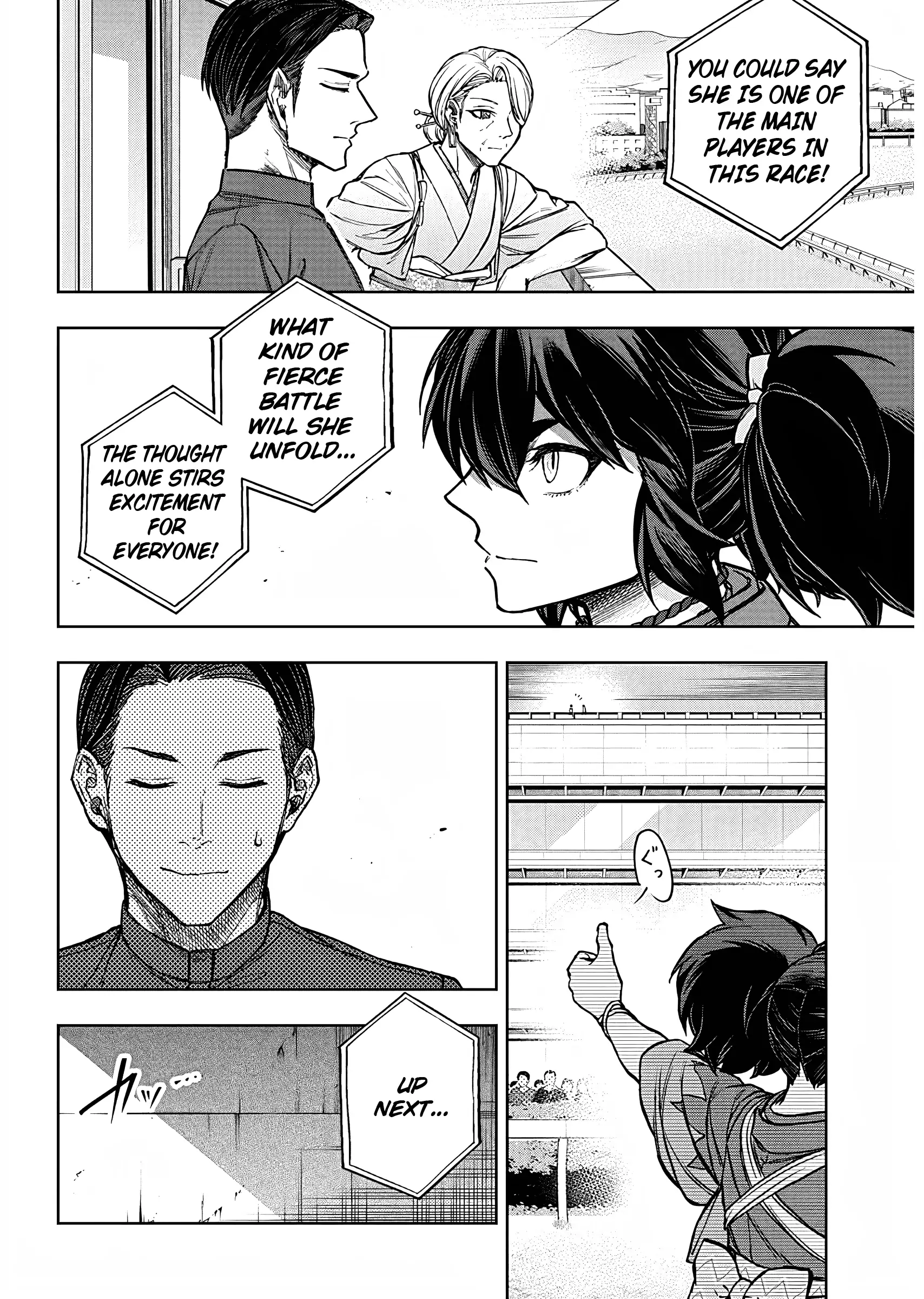 Read Uma Musume Cinderella Gray ENGLISH Manga Online