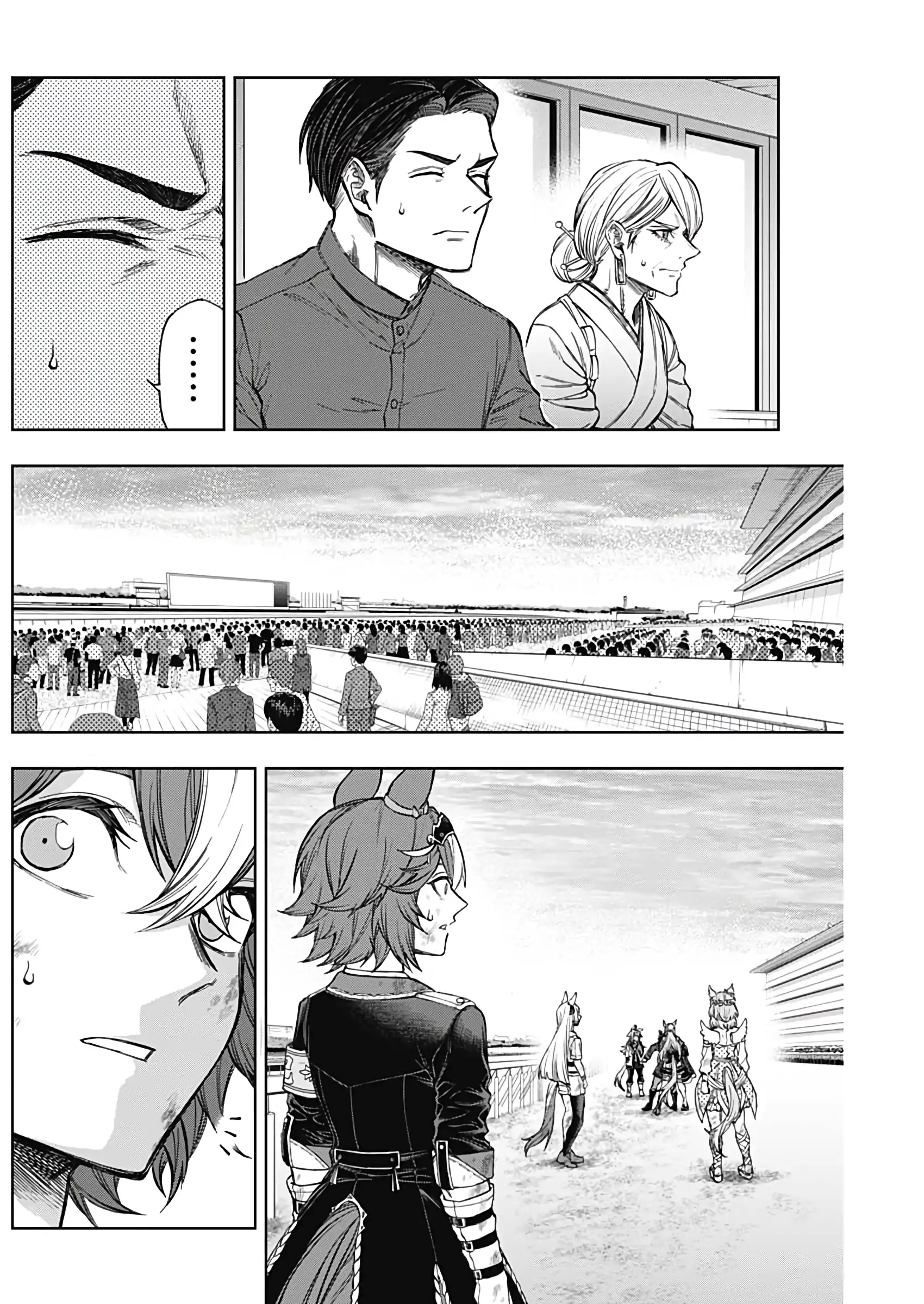 Read Uma Musume Cinderella Gray ENGLISH Manga Online