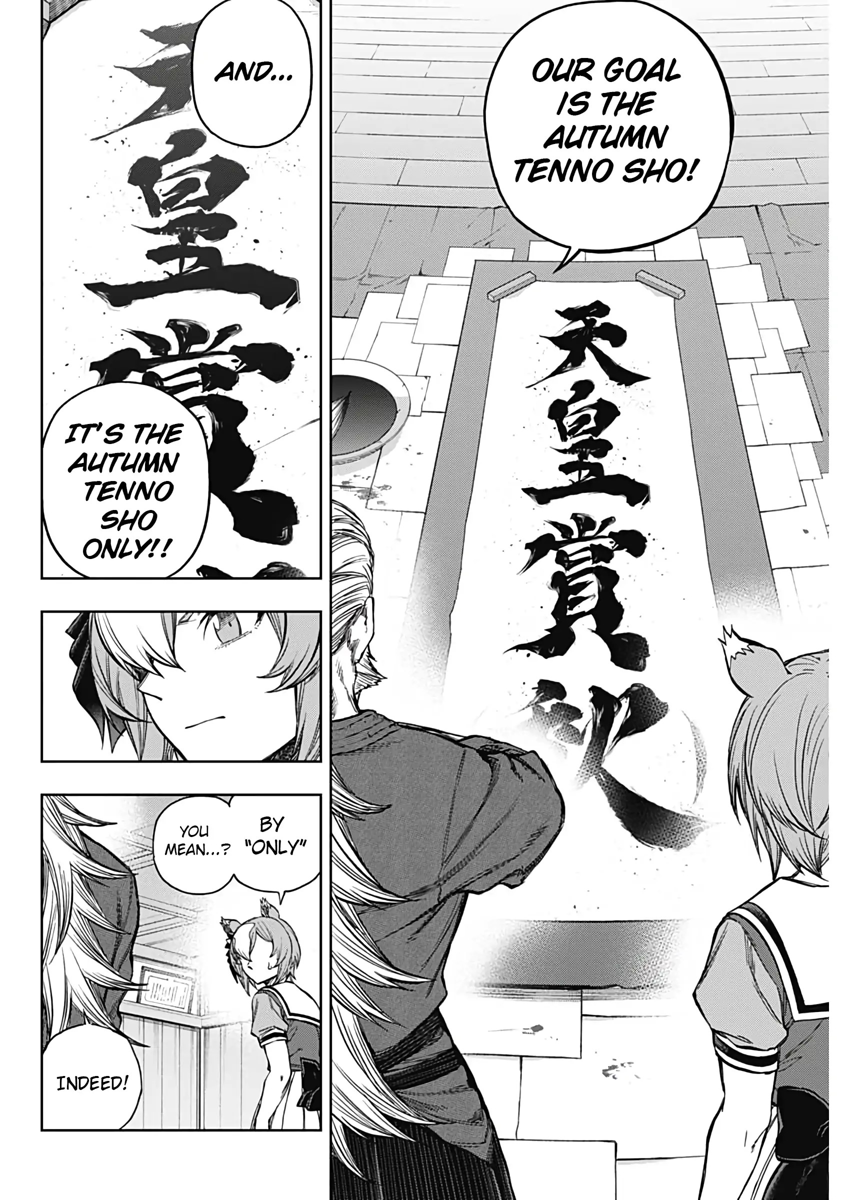 Read Uma Musume Cinderella Gray ENGLISH Manga Online