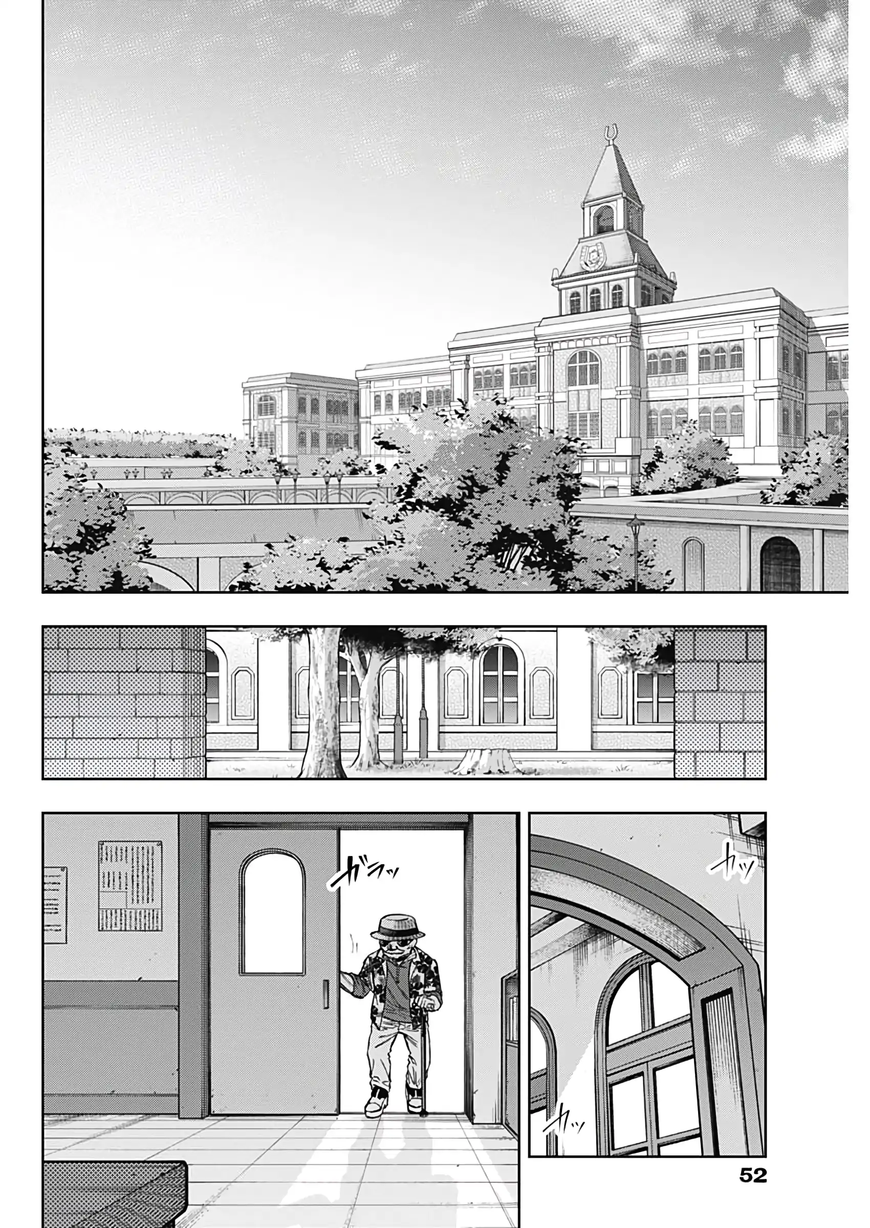 Read Uma Musume Cinderella Gray ENGLISH Manga Online